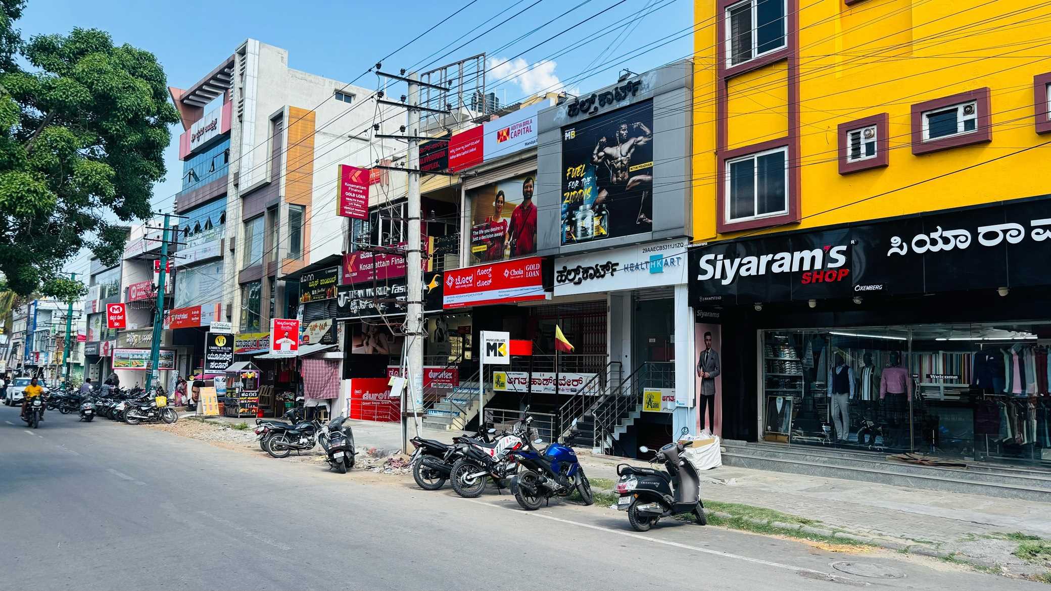 Chola Gold Loan in Gandhinagar, Mandya