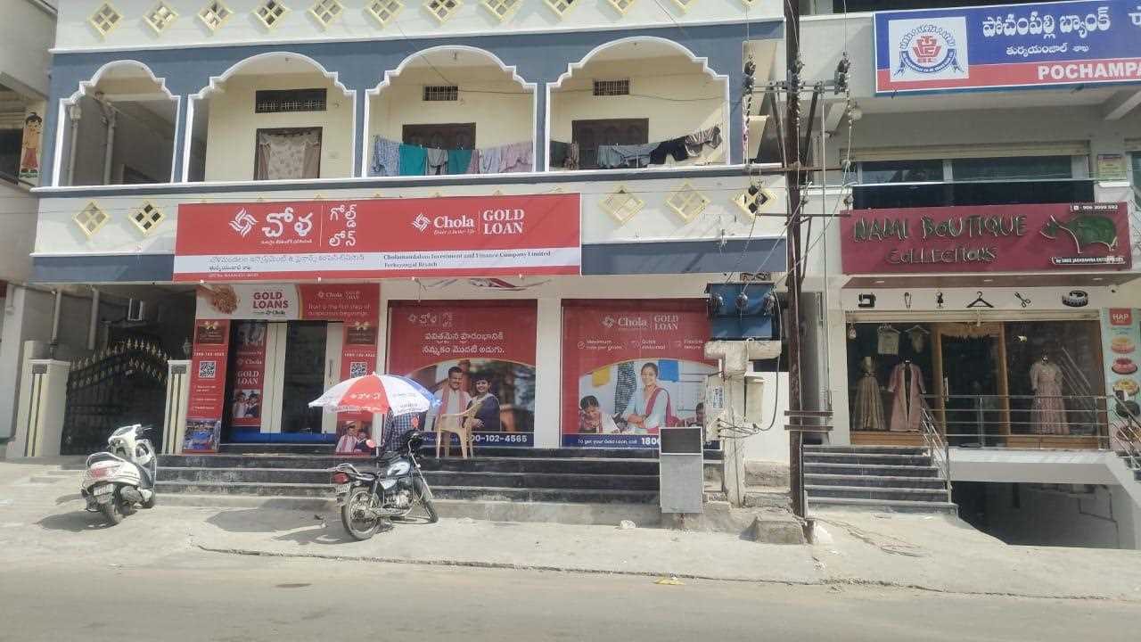 Chola Gold Loan in Turkayamjal, Hyderabad