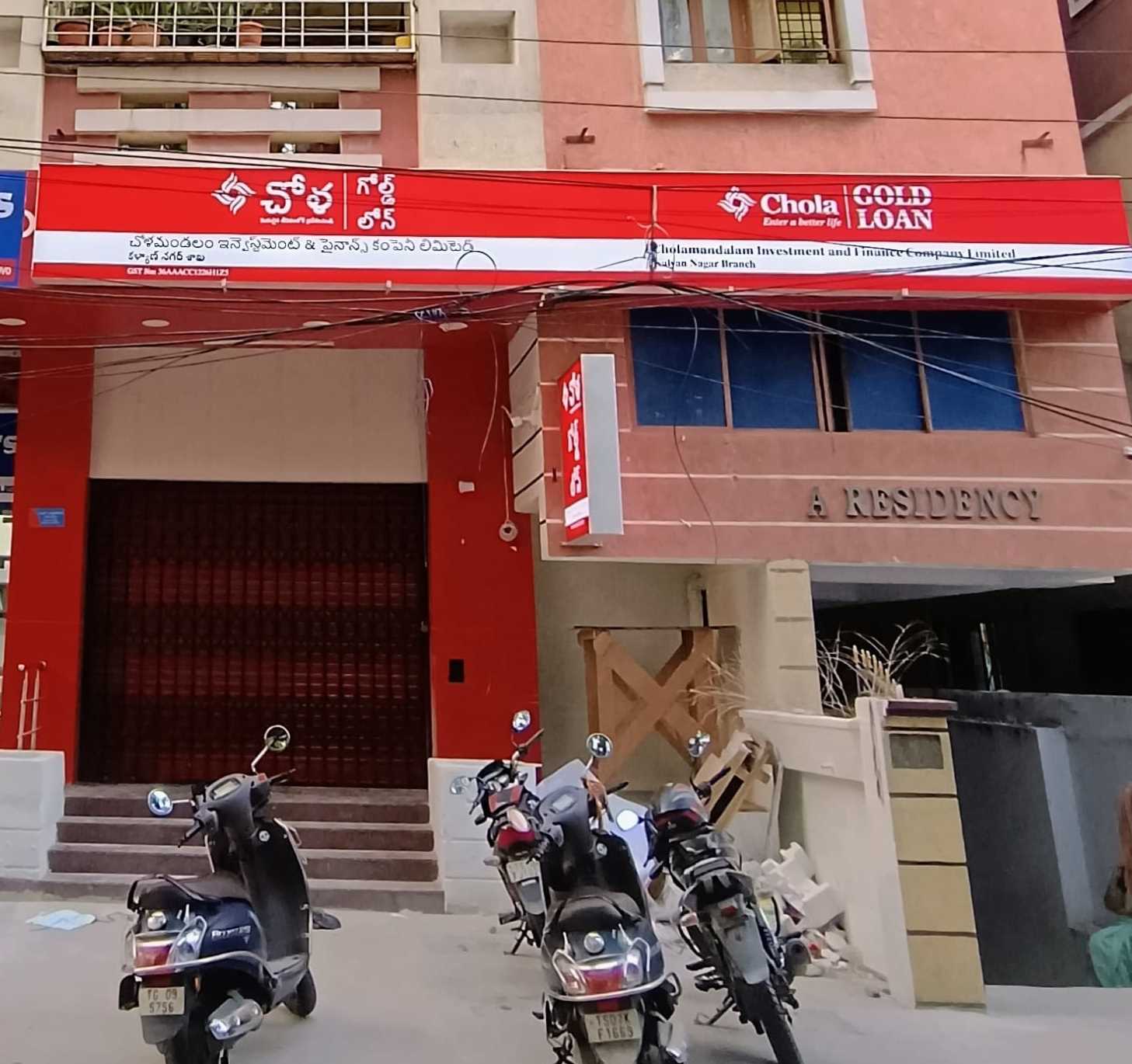 Chola Gold Loan in Mothi Nagar, Hyderabad