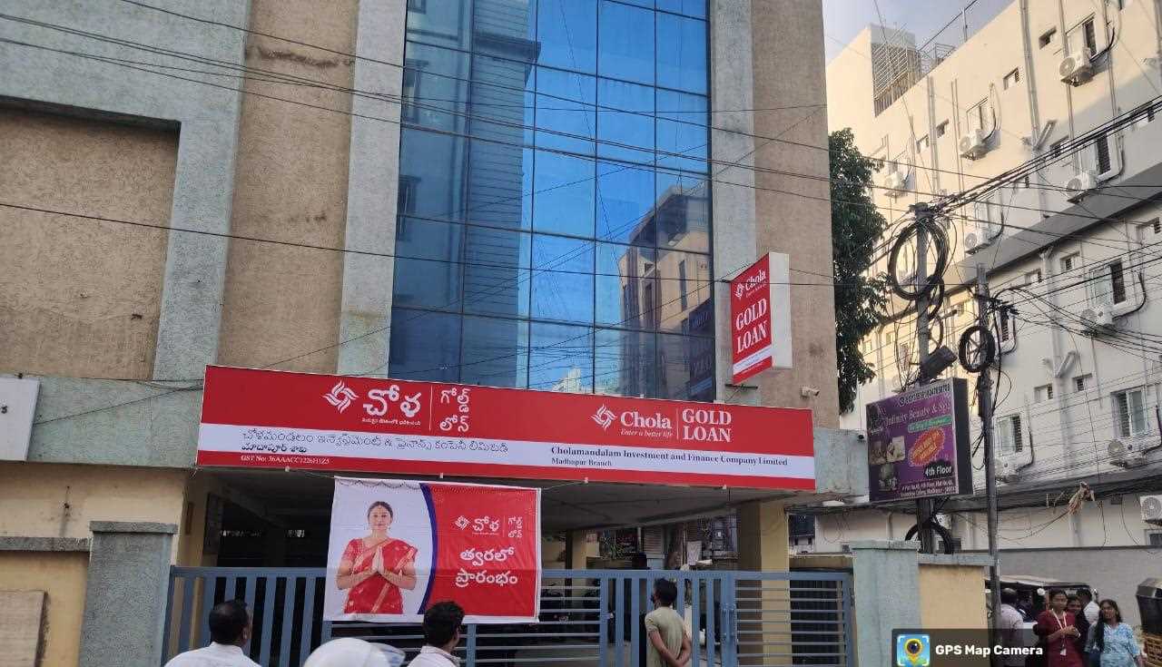 Chola Gold Loan in Madhapur, Hyderabad