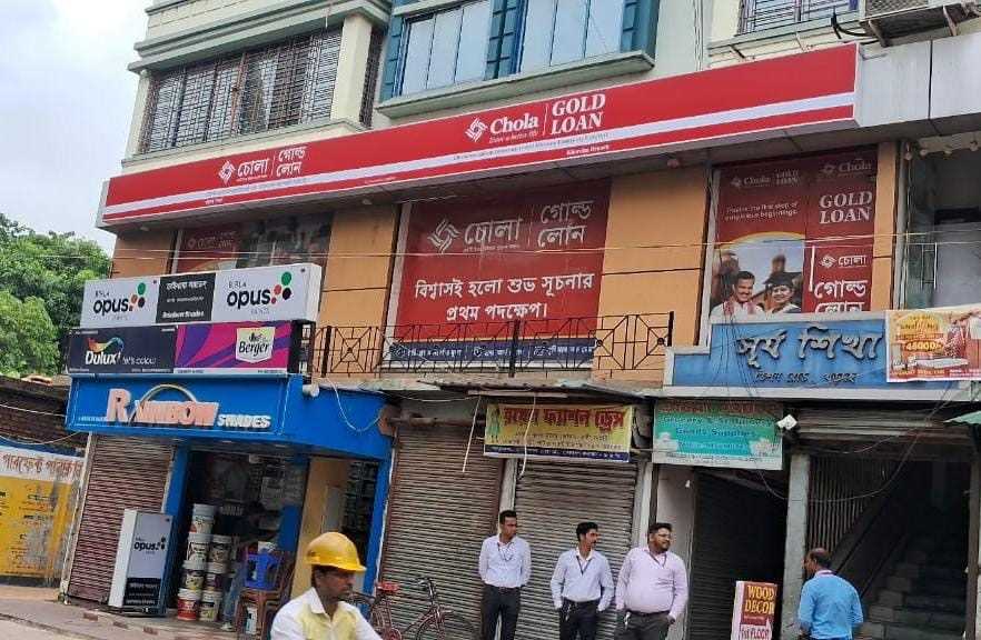 Chola Gold Loan in Surjaysen Nagar, Khardaha
