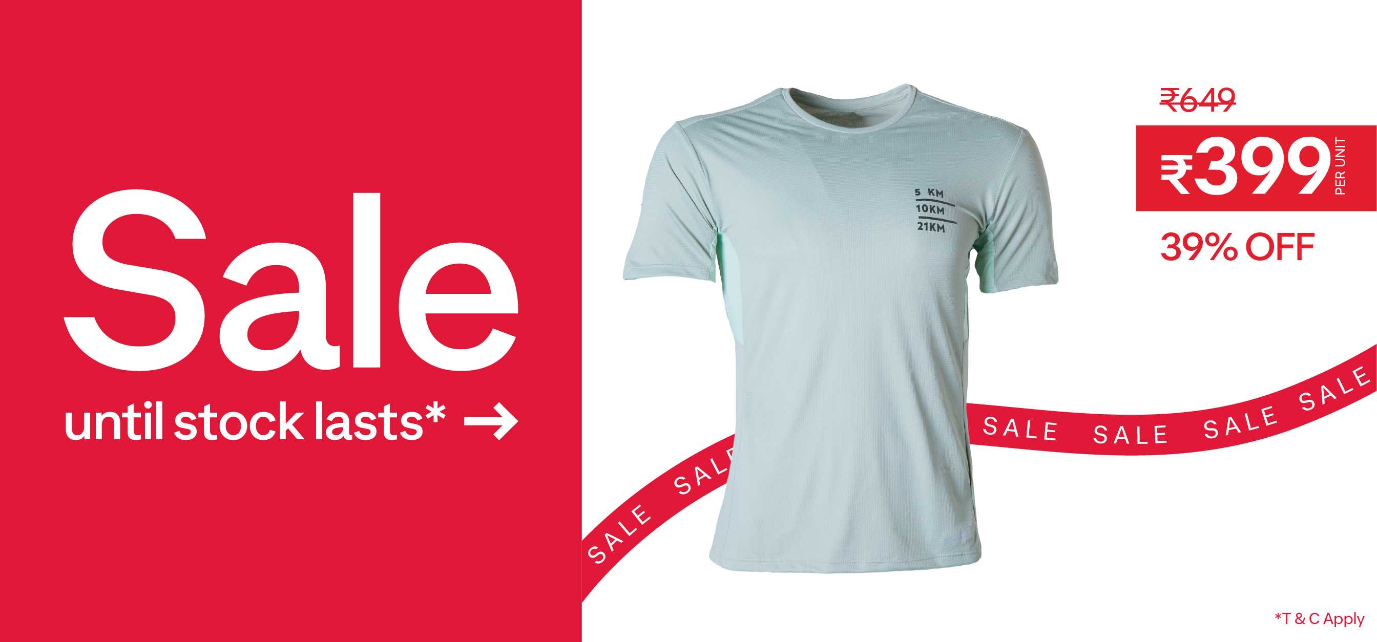 decathlon bedrukt sportshirts bedrukken decathlon