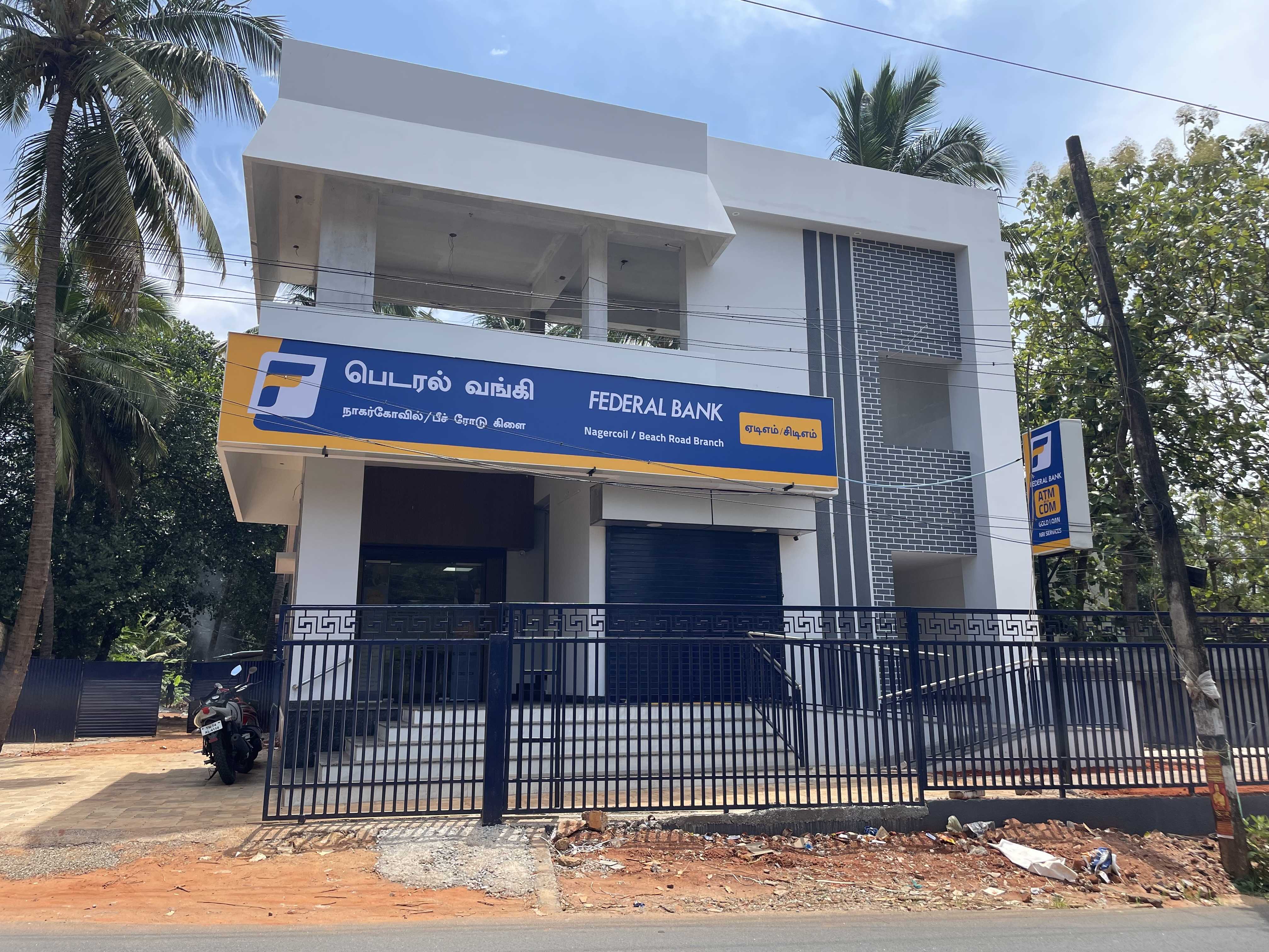 Federal Bank in Nagercoil, Kanniyakumari