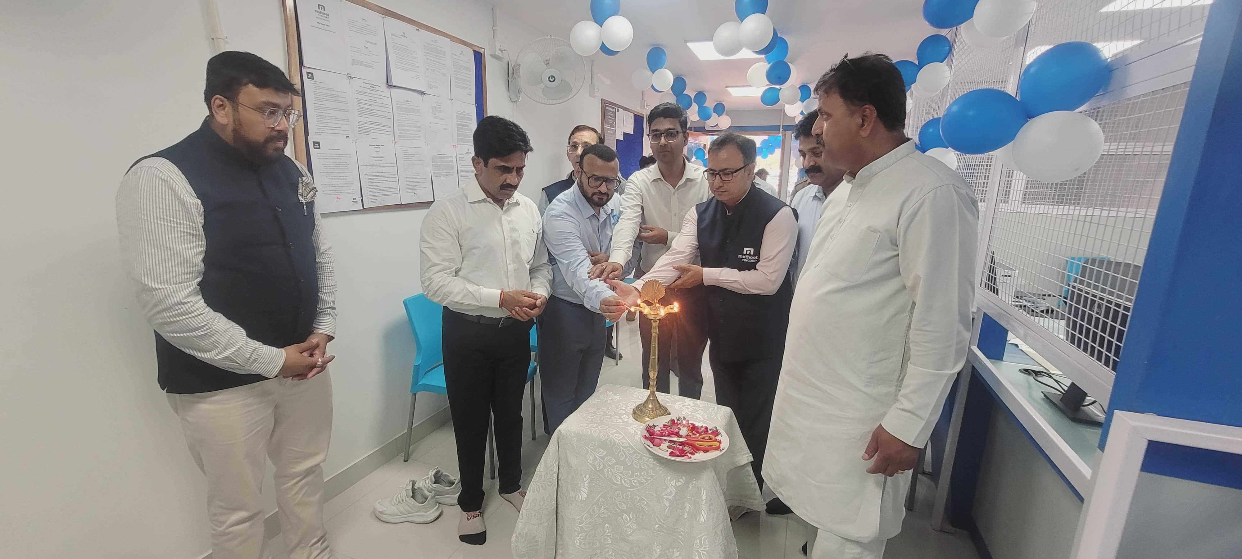 Muthoot Fincorp Gold Loan Services in Rishikesh, Rishikesh, Uttarakhand