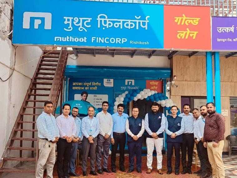 Muthoot Fincorp Gold Loan Services in Rishikesh, Rishikesh, Uttarakhand