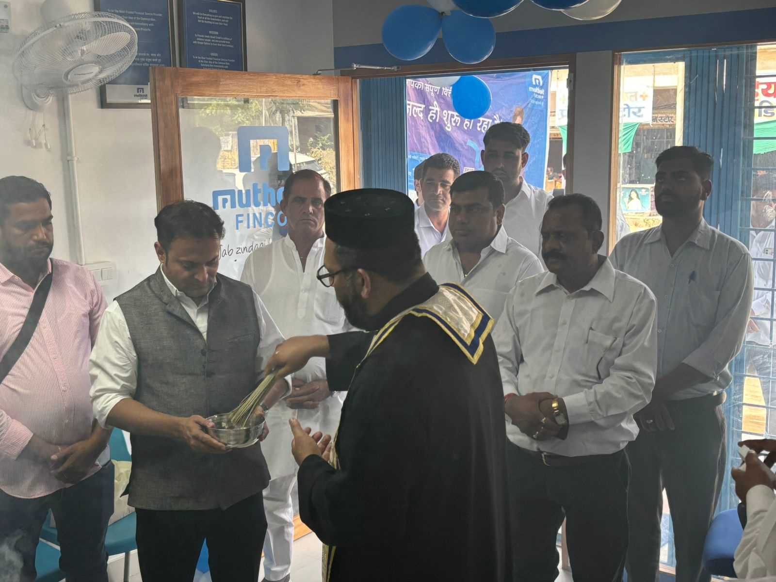 Muthoot Fincorp Gold Loan Services in Bagru, Jaipur, Rajasthan