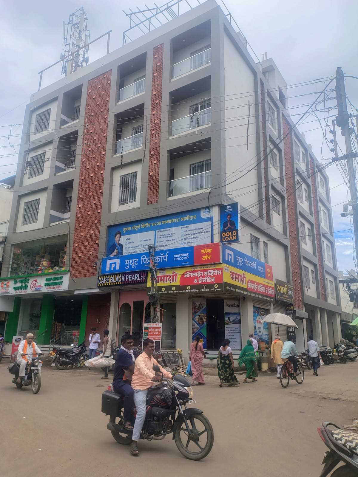 Muthoot Fincorp Gold Loan Services in Parbhani, Parbhani, Maharashtra
