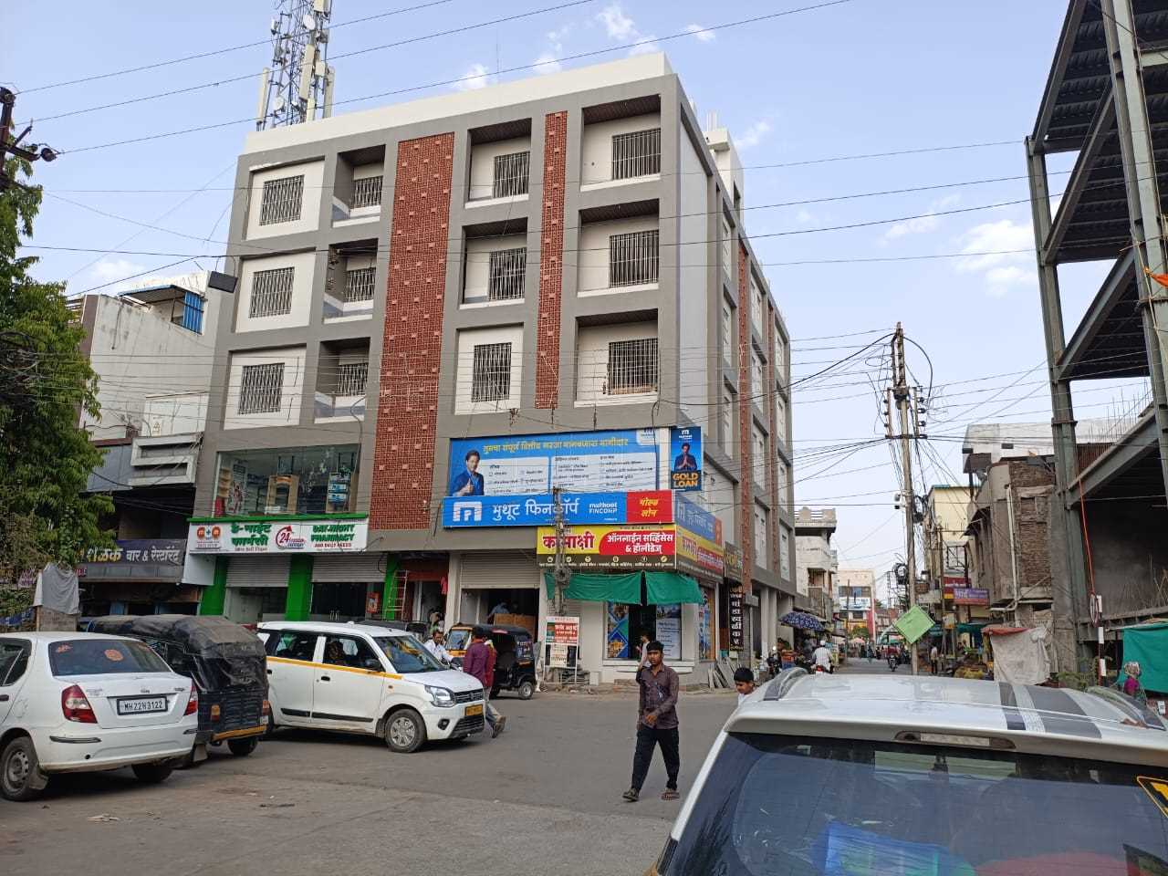 Muthoot Fincorp Gold Loan Services in Parbhani, Parbhani, Maharashtra