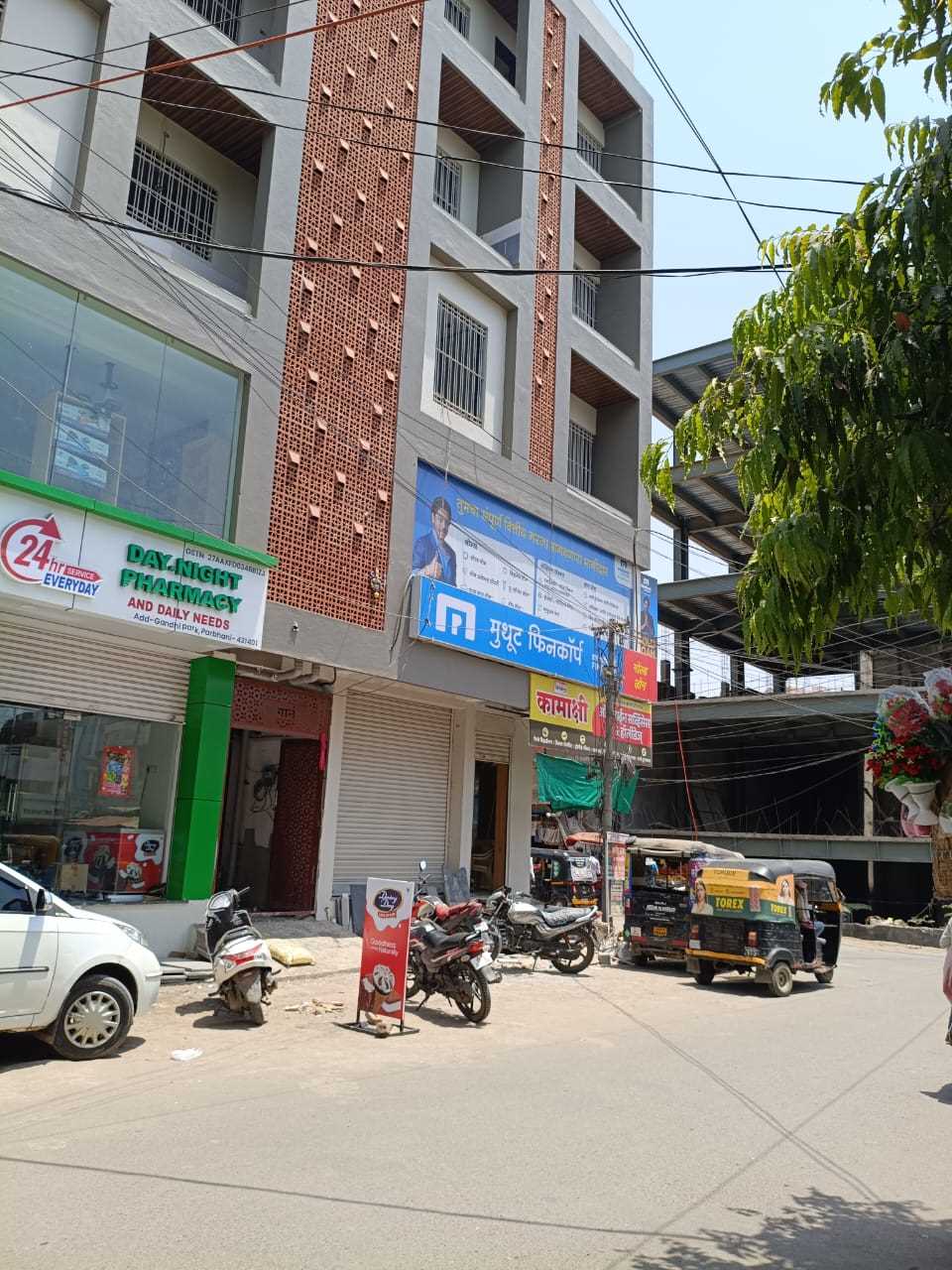 Muthoot Fincorp Gold Loan Services in Parbhani, Parbhani, Maharashtra