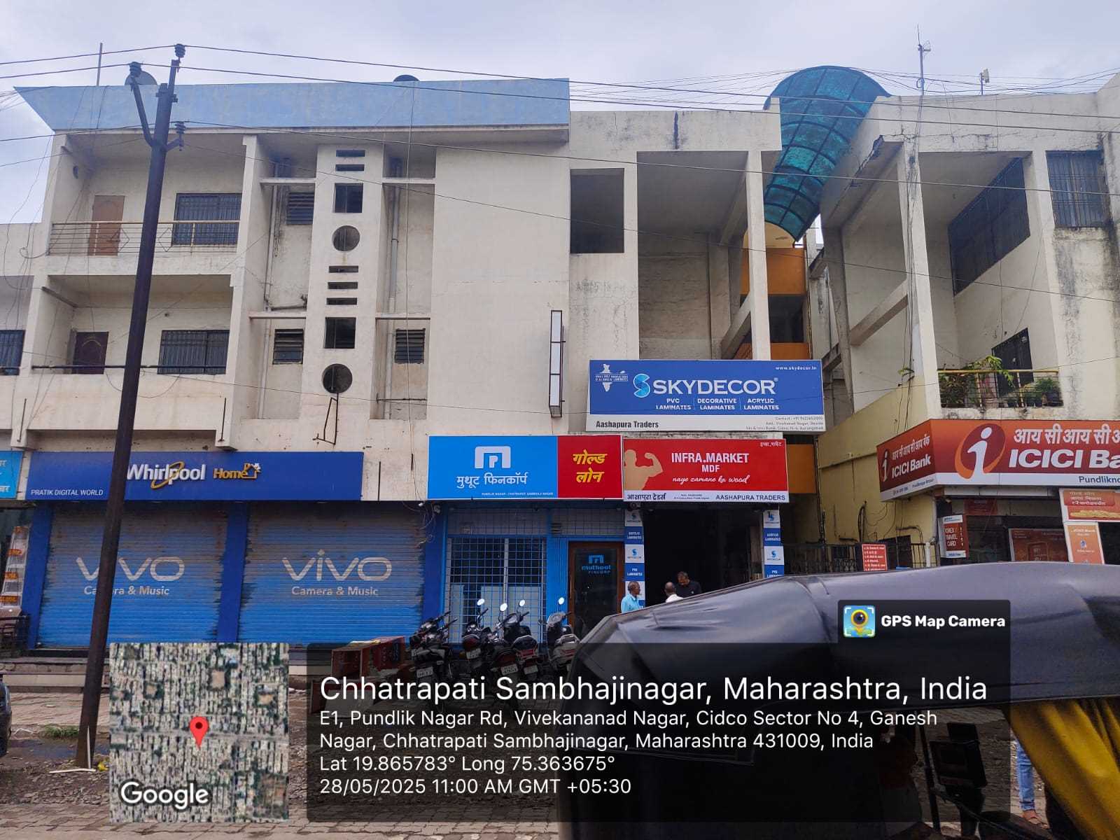 Muthoot Fincorp Gold Loan Services in Pundlik Nagar, Chhatrapati Sambhajinagar, Maharashtra