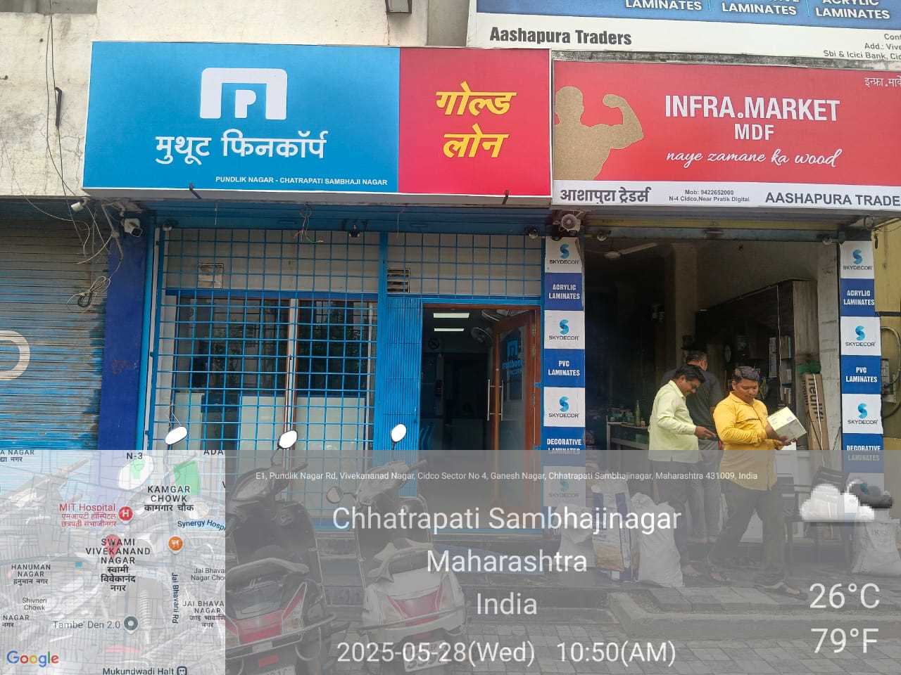 Muthoot Fincorp Gold Loan Services in Pundlik Nagar, Chhatrapati Sambhajinagar, Maharashtra