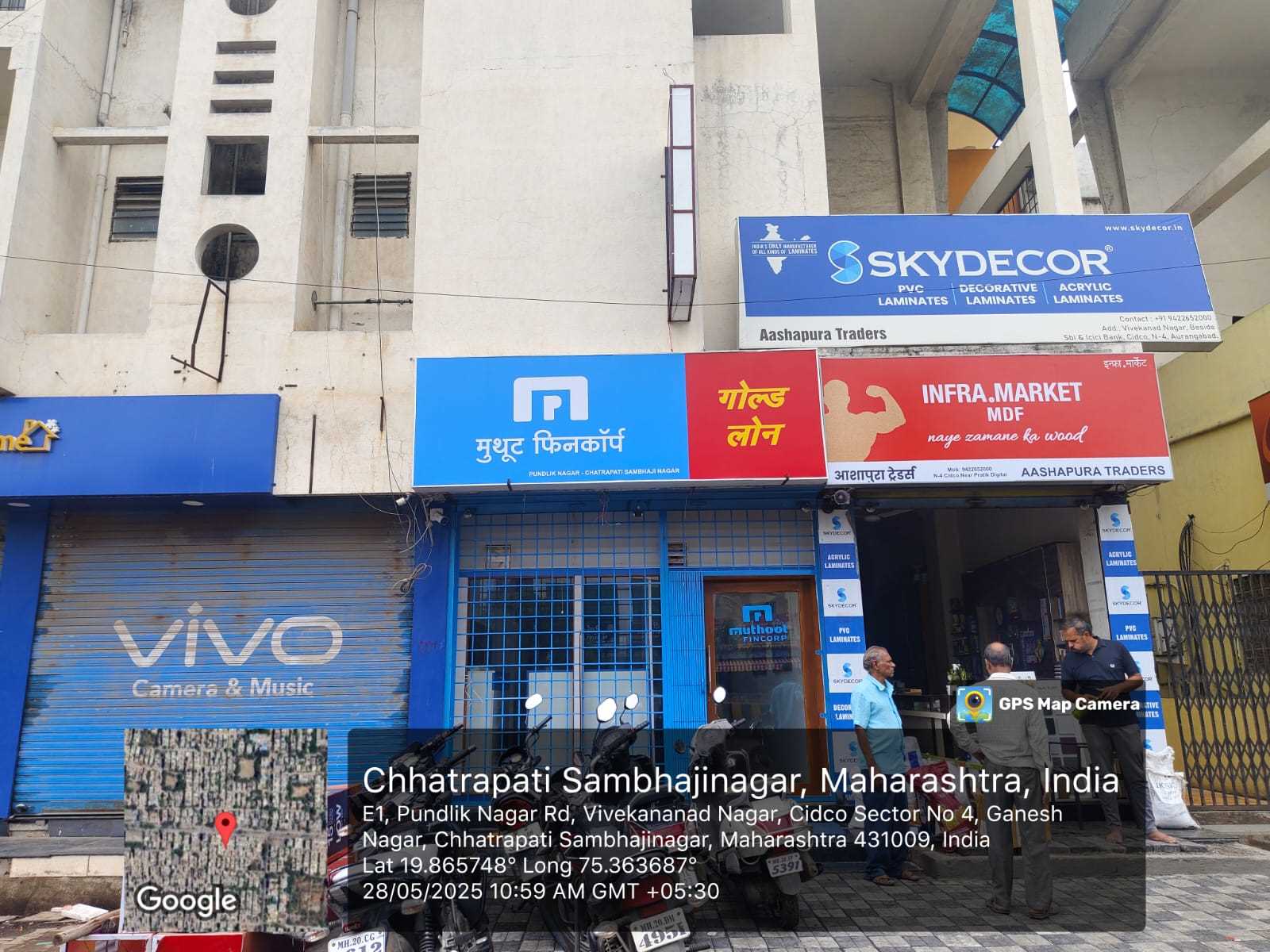 Muthoot Fincorp Gold Loan Services in Pundlik Nagar, Chhatrapati Sambhajinagar, Maharashtra