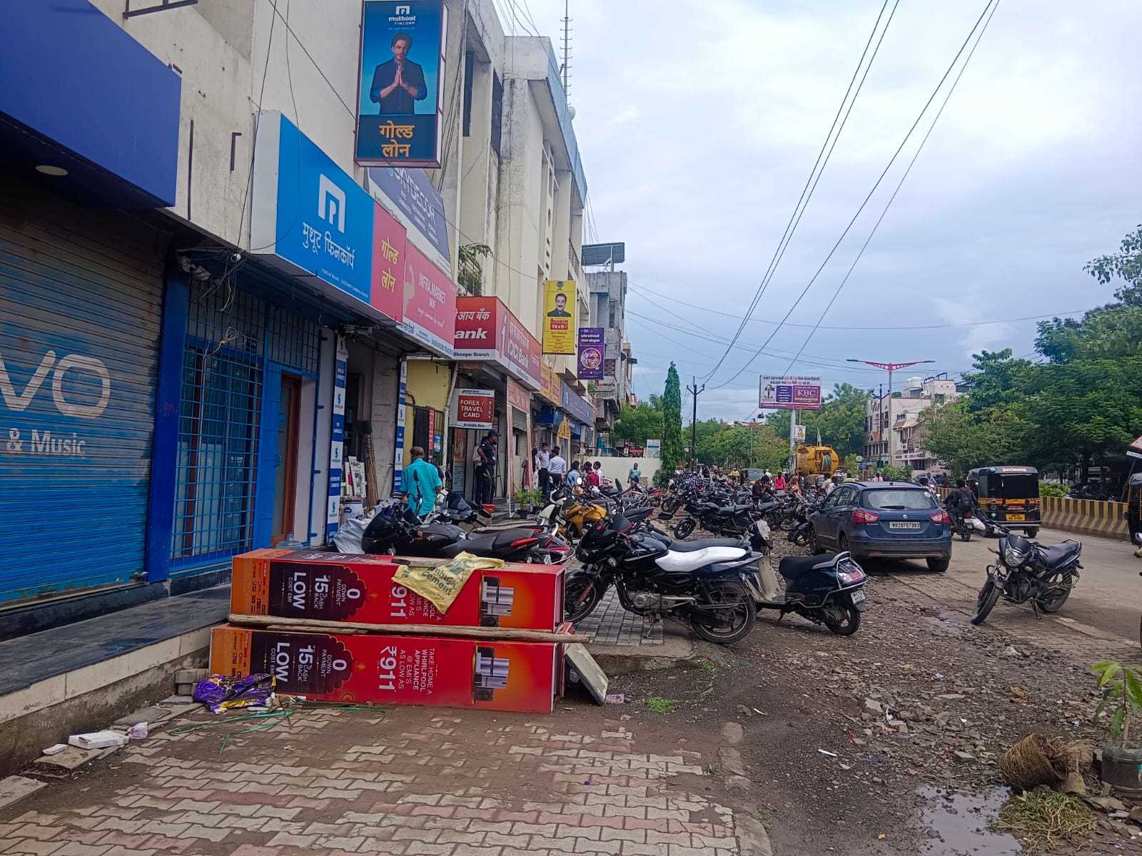 Muthoot Fincorp Gold Loan Services in Pundlik Nagar, Chhatrapati Sambhajinagar, Maharashtra