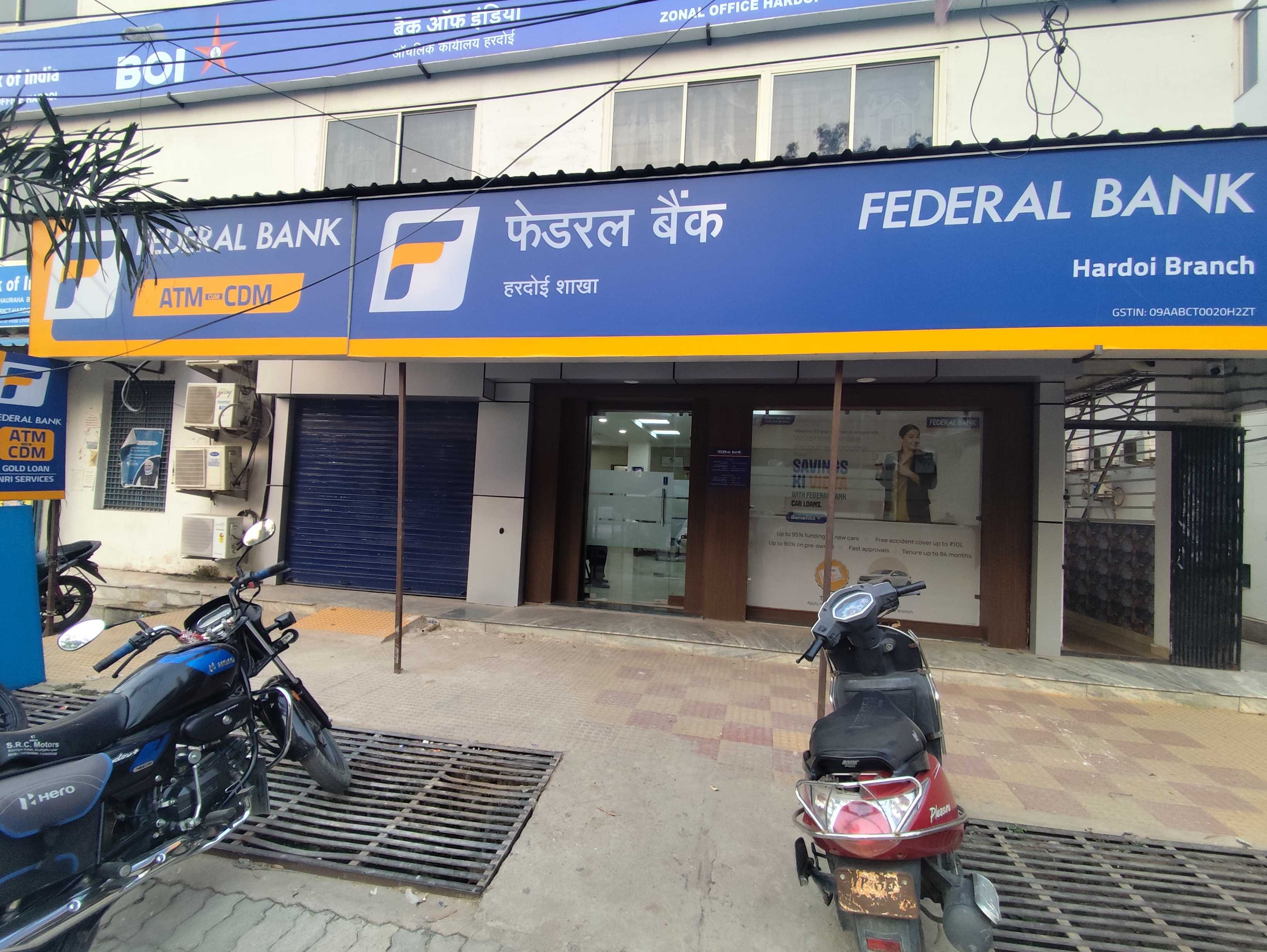 Federal Bank in Mohalla-Civil Lines, Hardoi