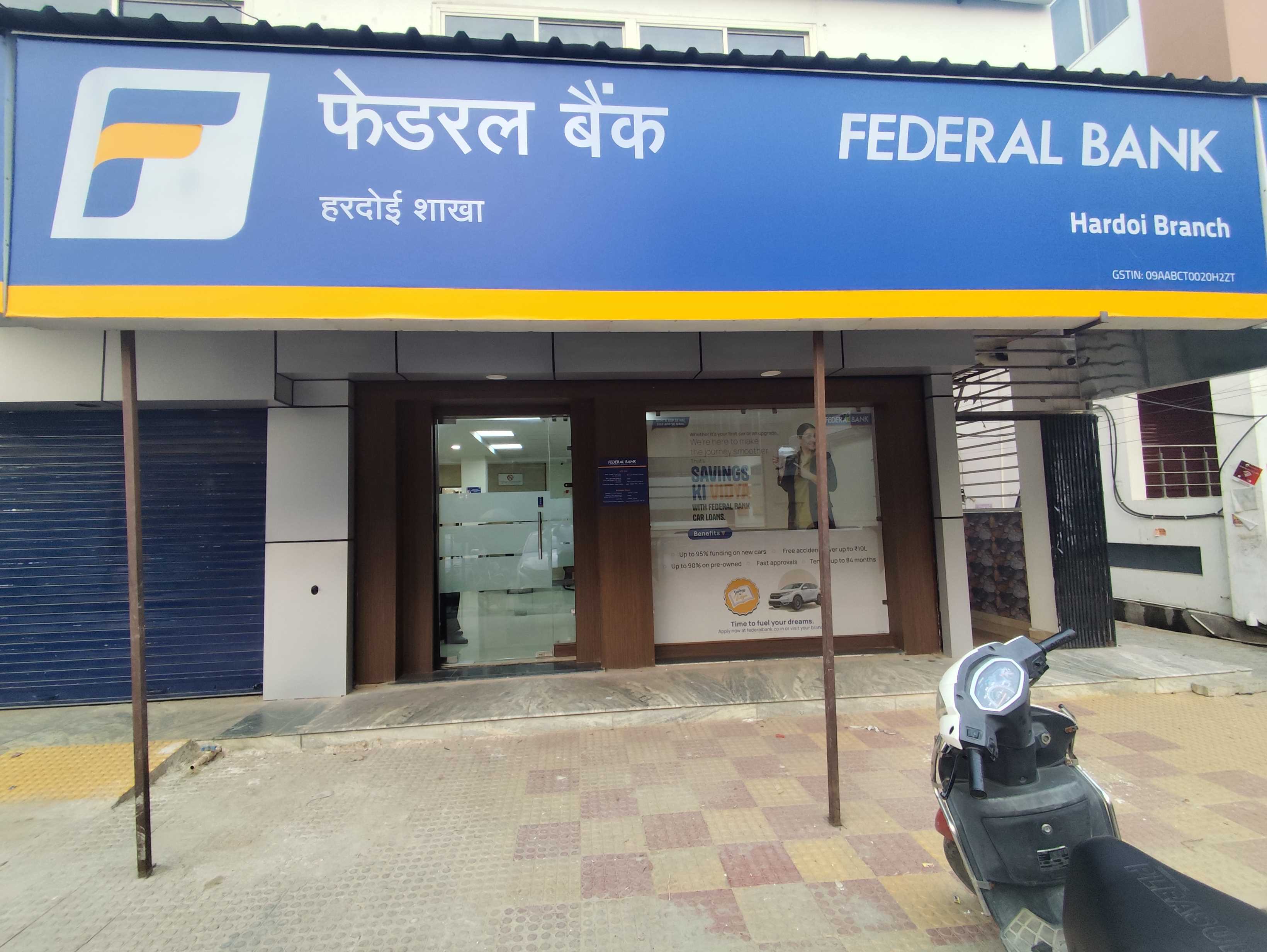 Federal Bank in Mohalla-Civil Lines, Hardoi