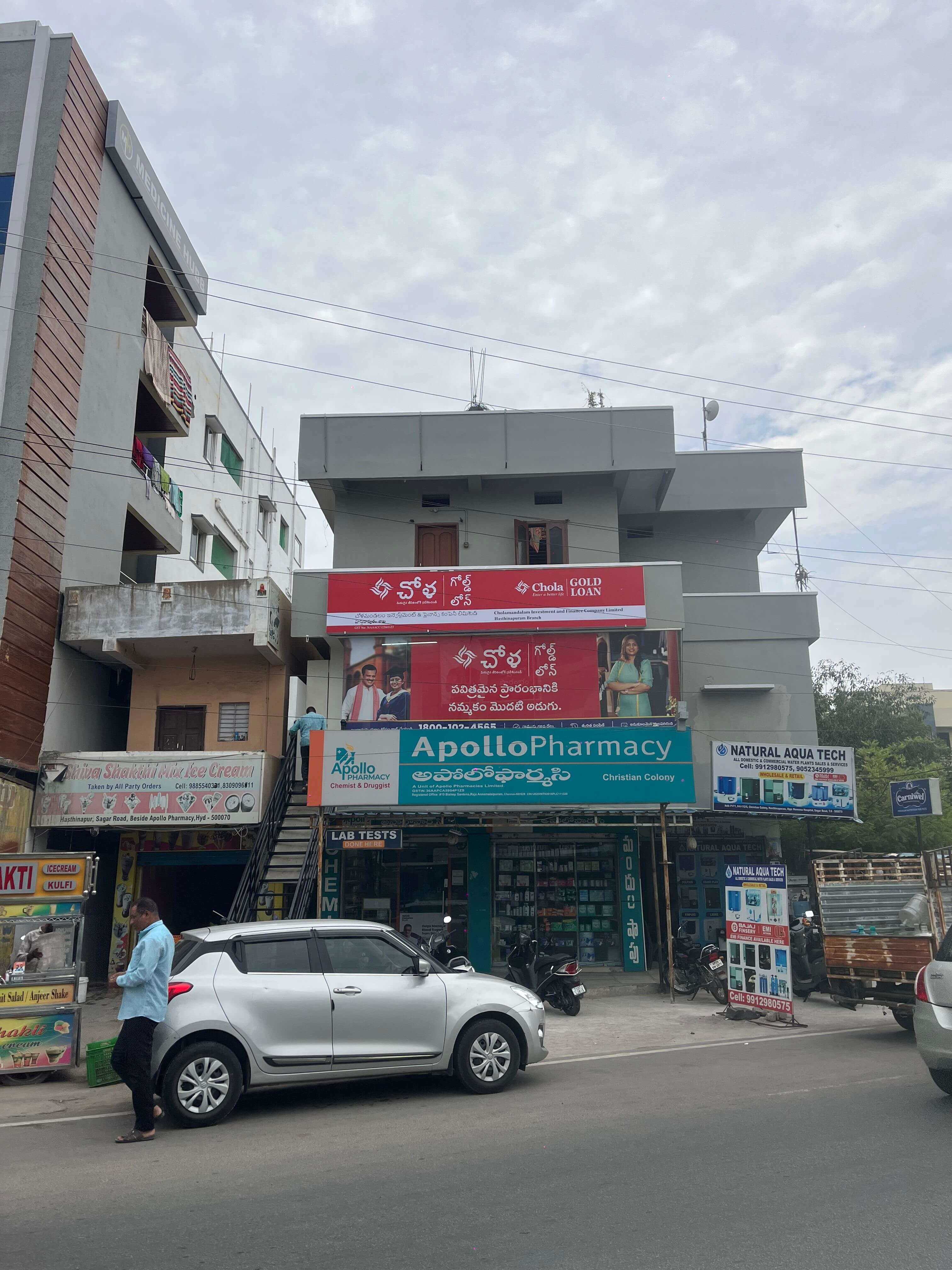 Chola Gold Loan in Christian Colony, Hasthinapuram