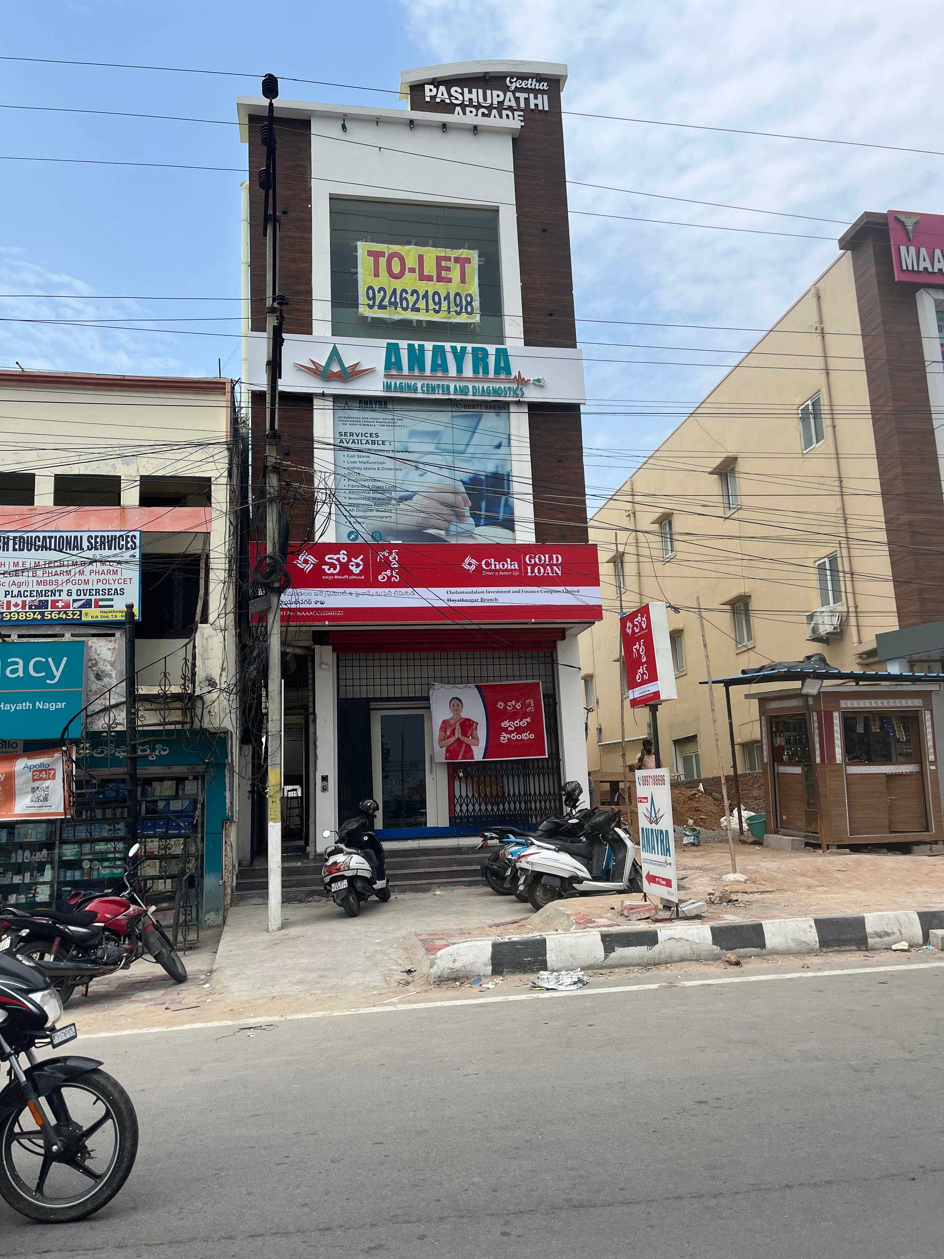 Chola Gold Loan in Vinayak Nagar, Hyderabad