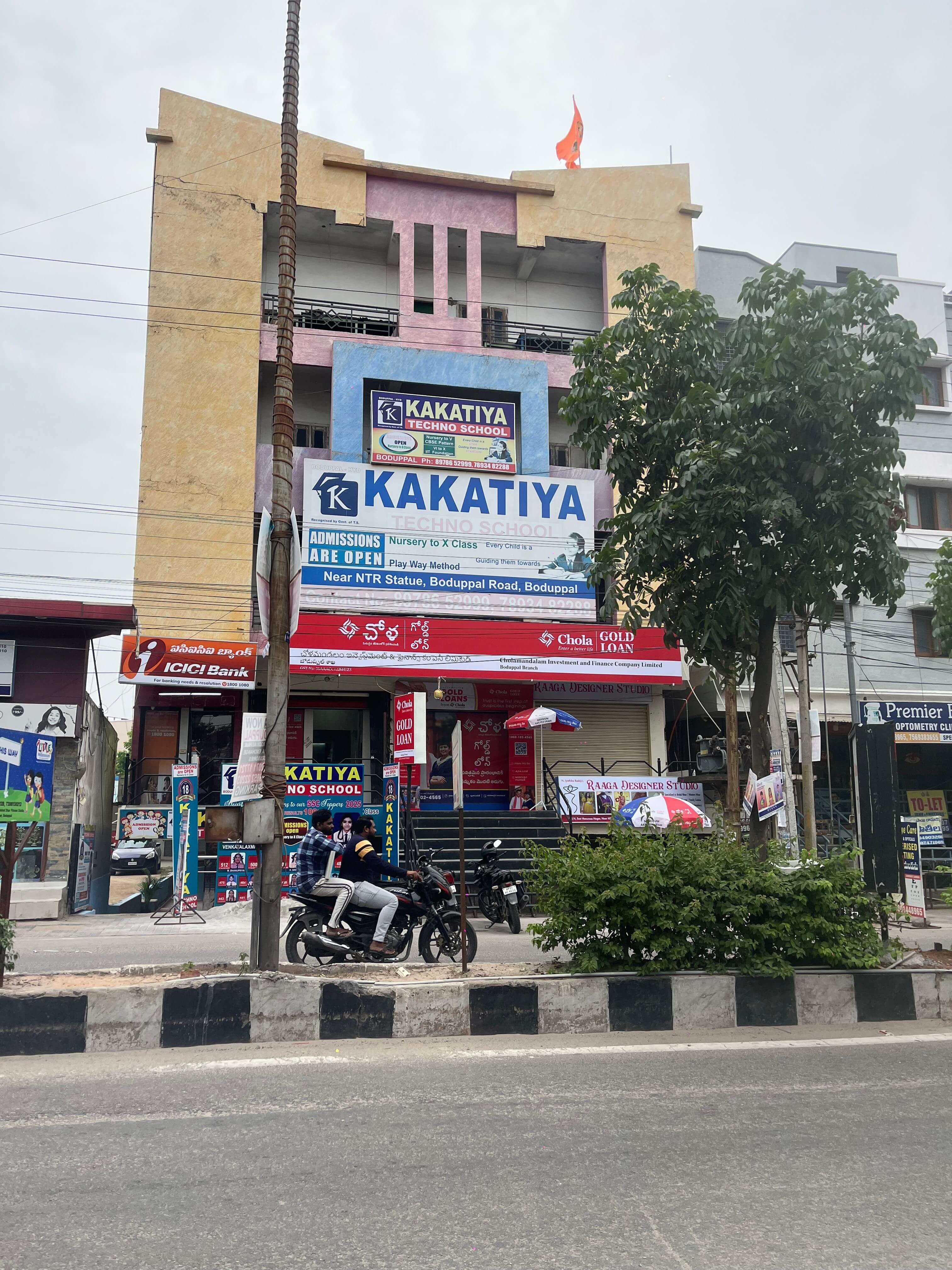 Chola Gold Loan in Boduppal, Hyderabad