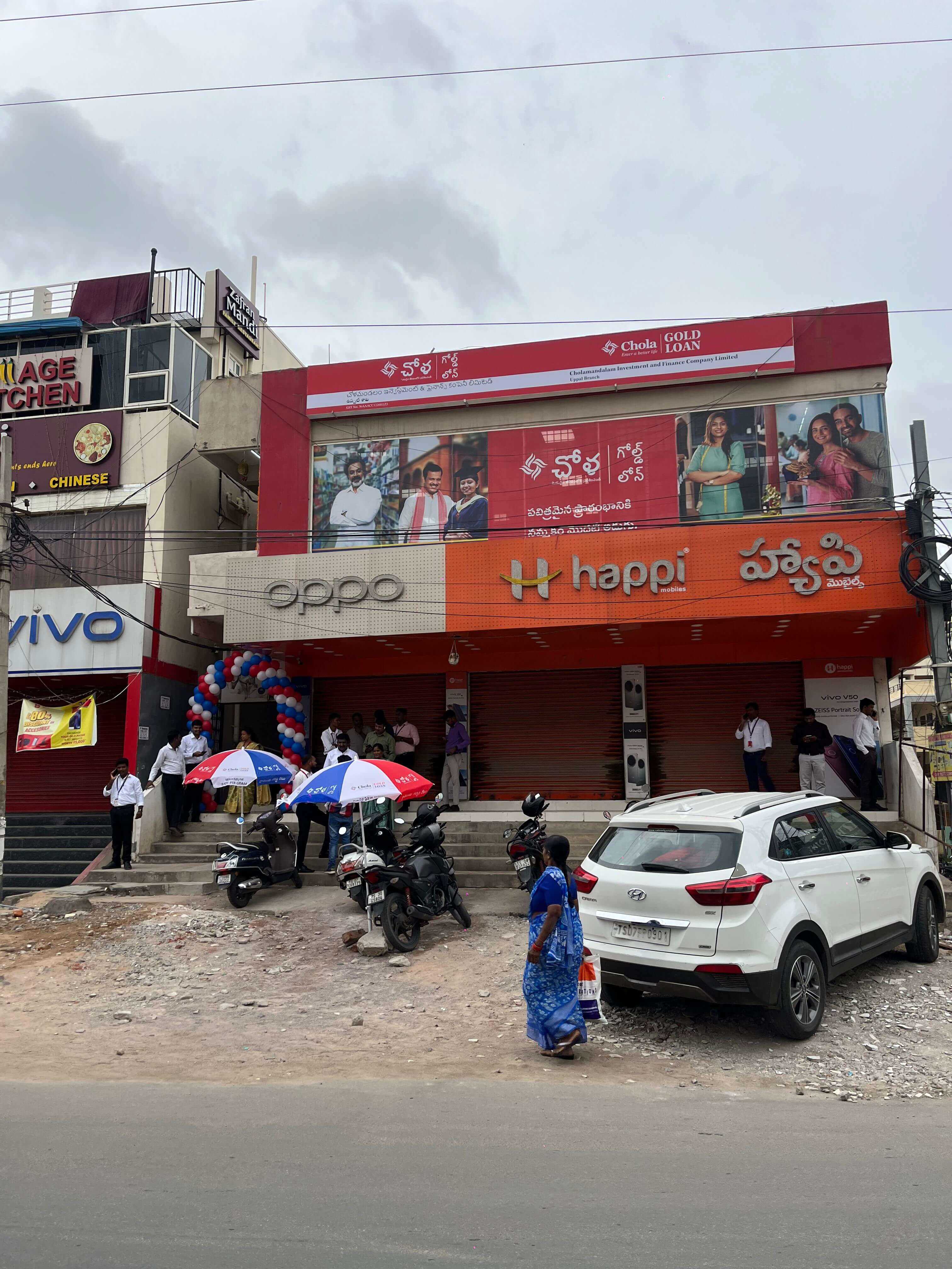 Chola Gold Loan in Uppal, Hyderabad