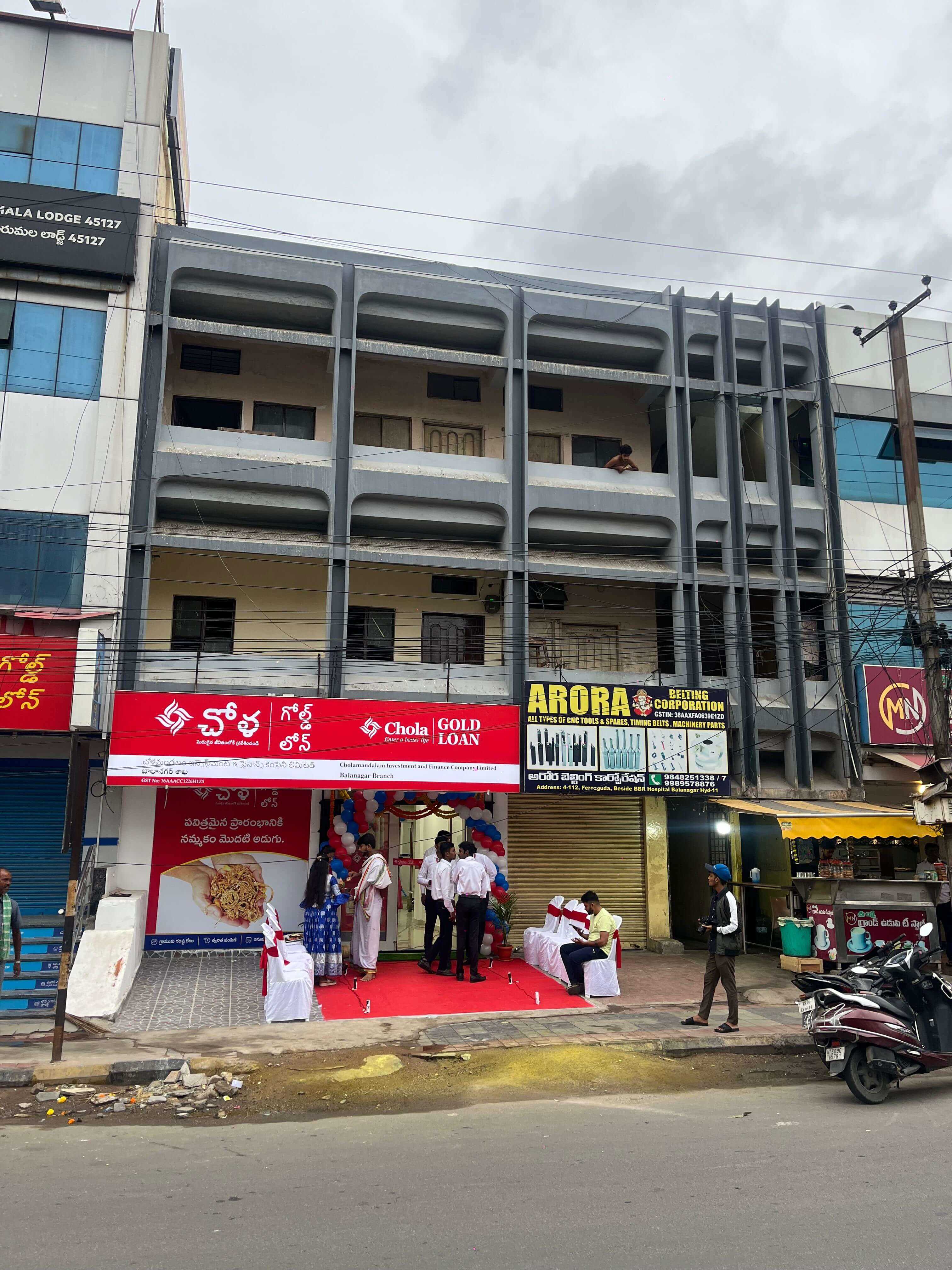 Chola Gold Loan in Balanagar, Hyderabad