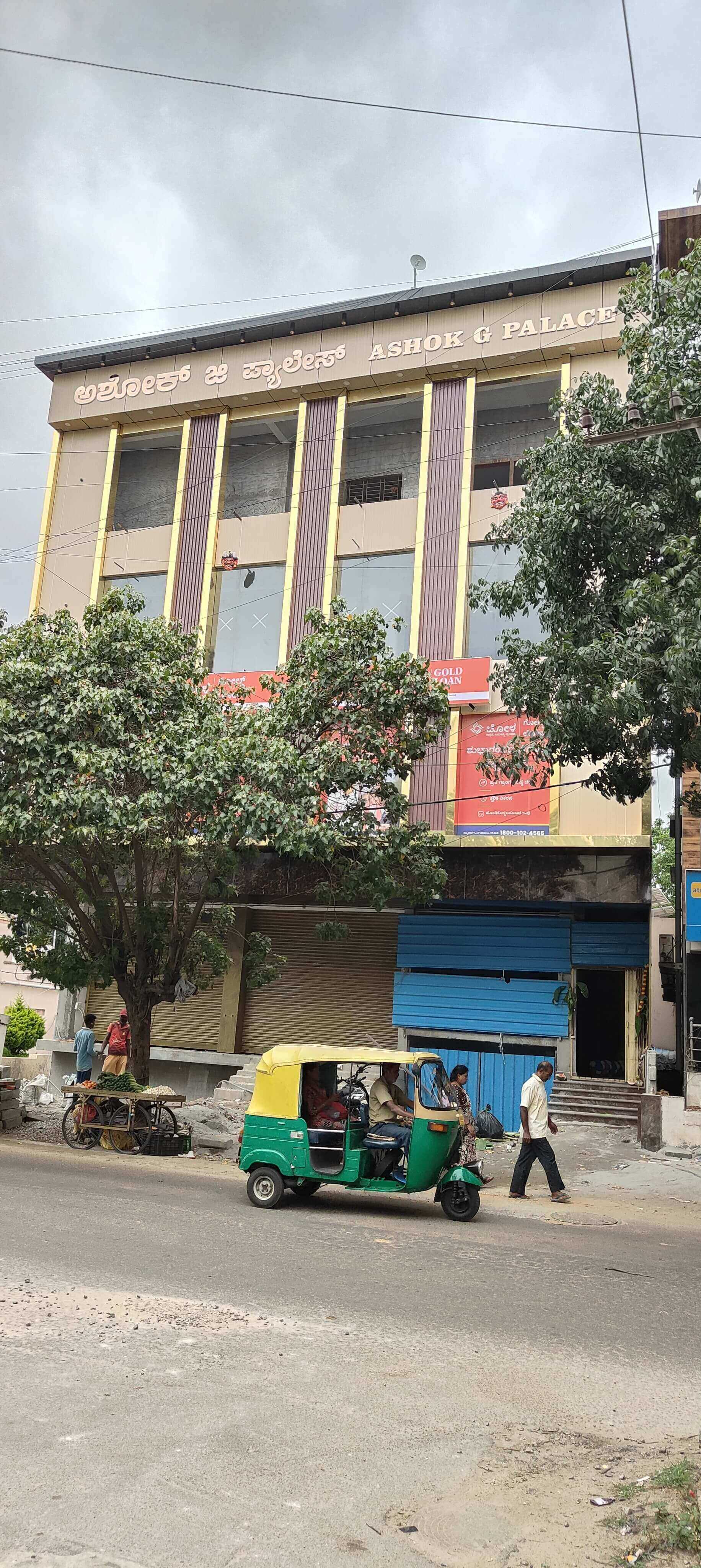 Chola Gold Loan in J. P. Nagar, Bengaluru