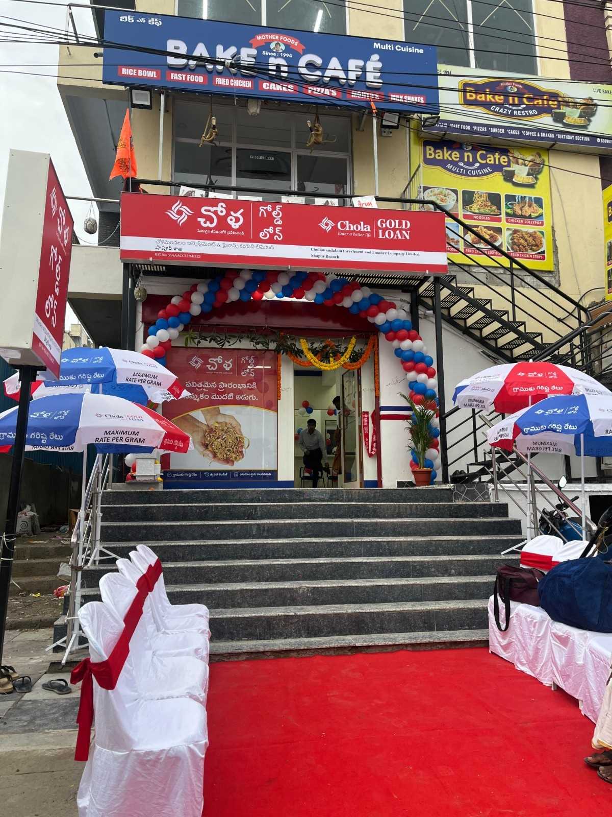 Chola Gold Loan in Rodamestri Nagar, Hyderabad