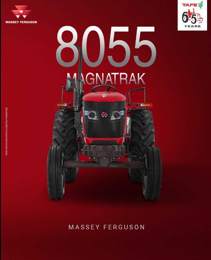 TAFE Massey Ferguson India Tractor in Infront of Sharda Cold Storage, Aligarh