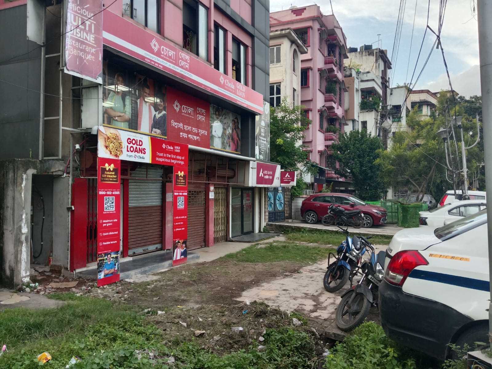 Chola Gold Loan in Shibpur, Howrah