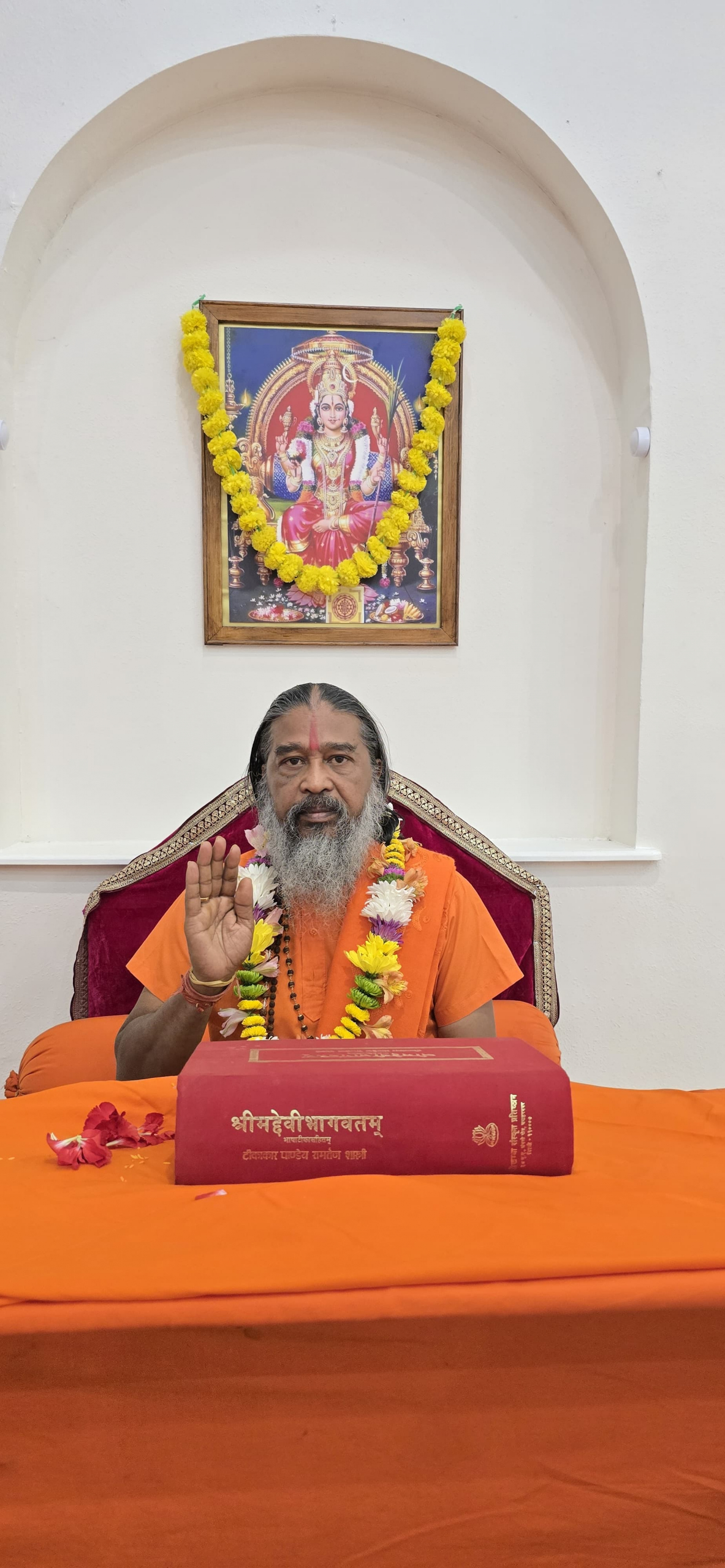 Shri Shiva Dham Hindu Temple - Religious Services in Orlando, FL in Orlando, Orlando