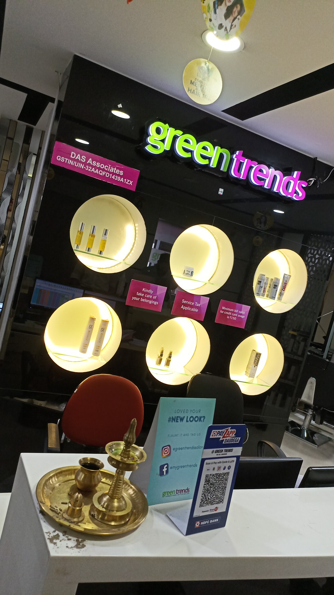 Green Trends in Sasthamangalam, Thiruvananthapuram