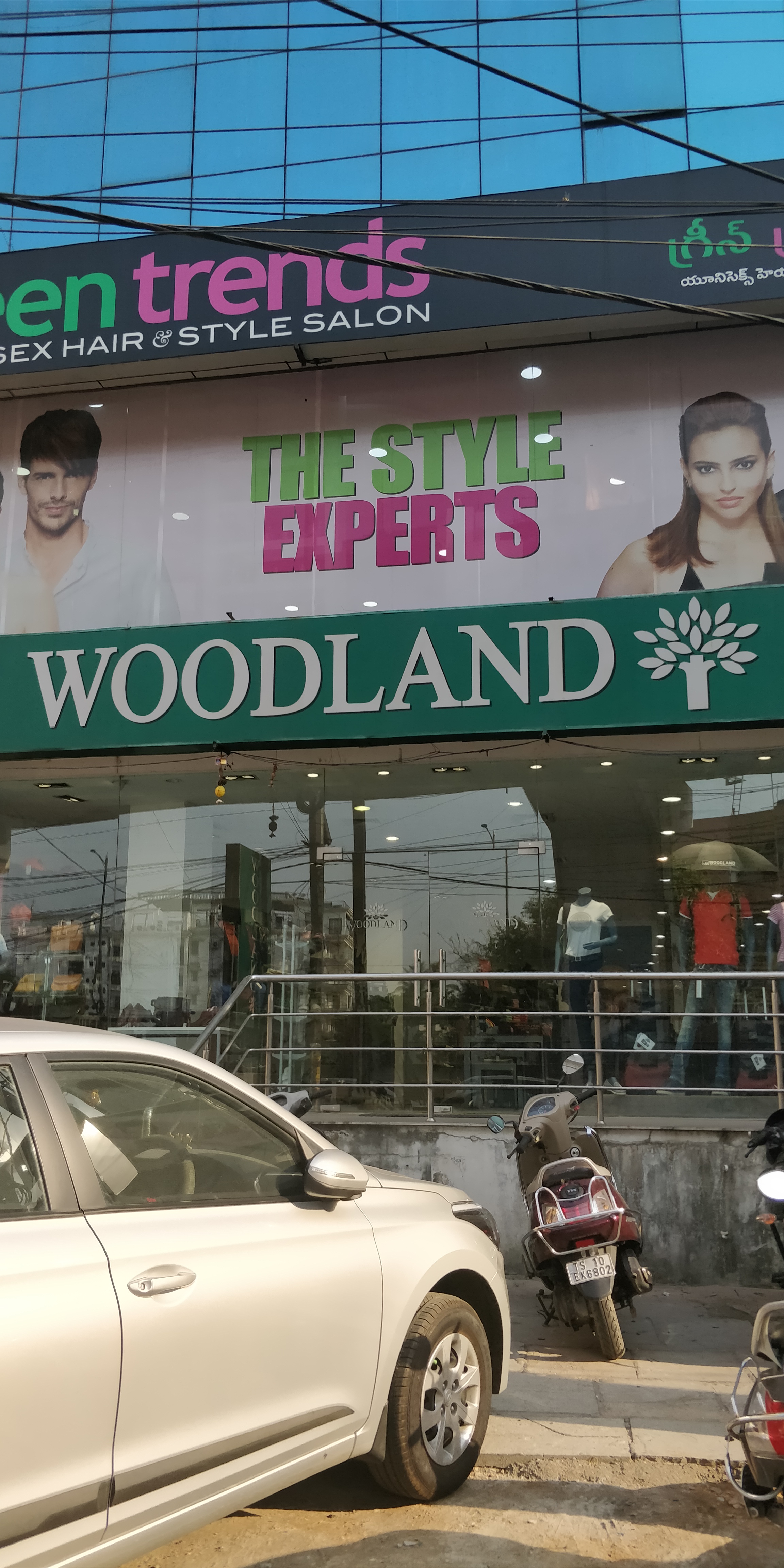 Green Trends in Begumpet, Hyderabad