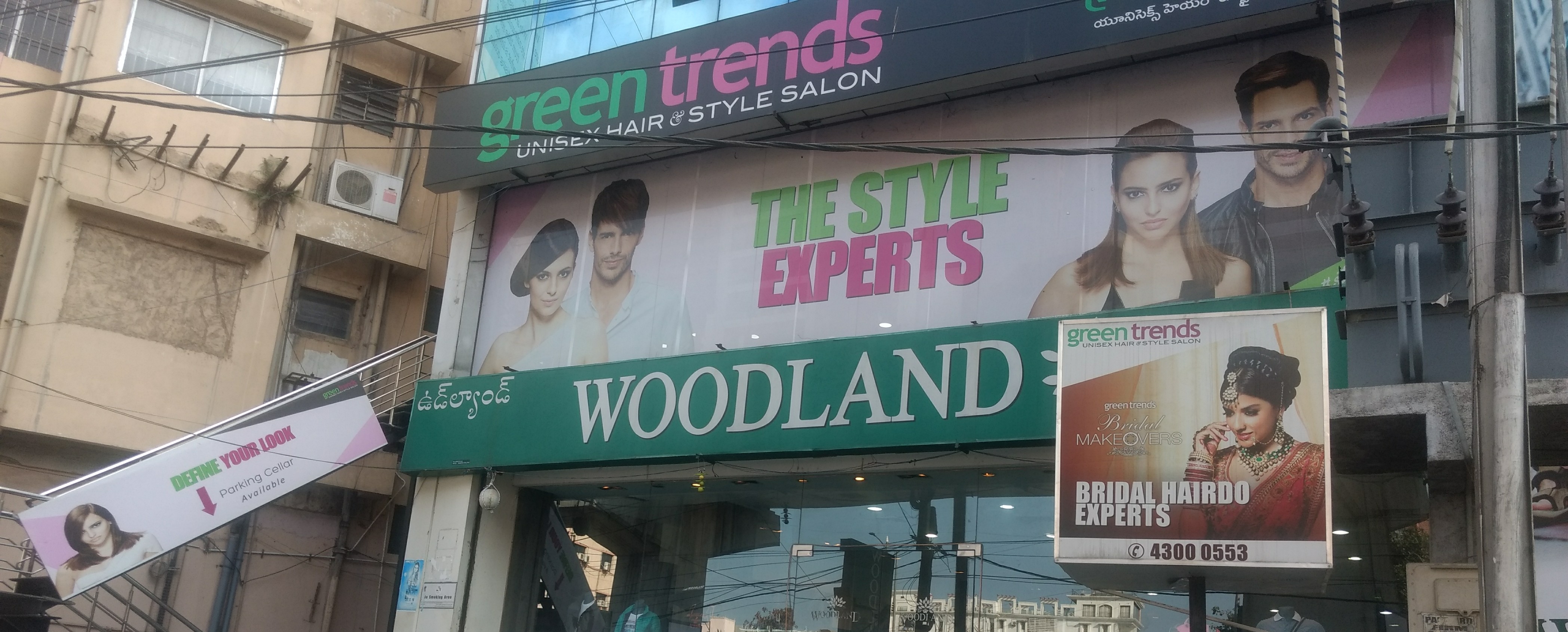 Green Trends in Begumpet, Hyderabad
