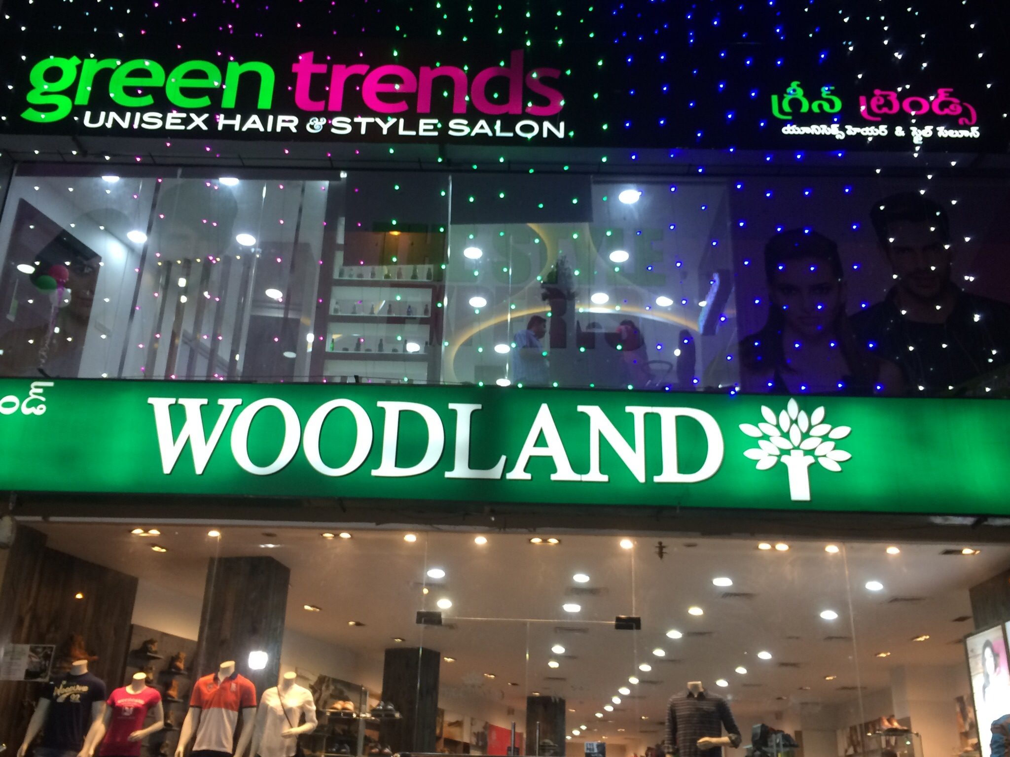 Green Trends in Begumpet, Hyderabad