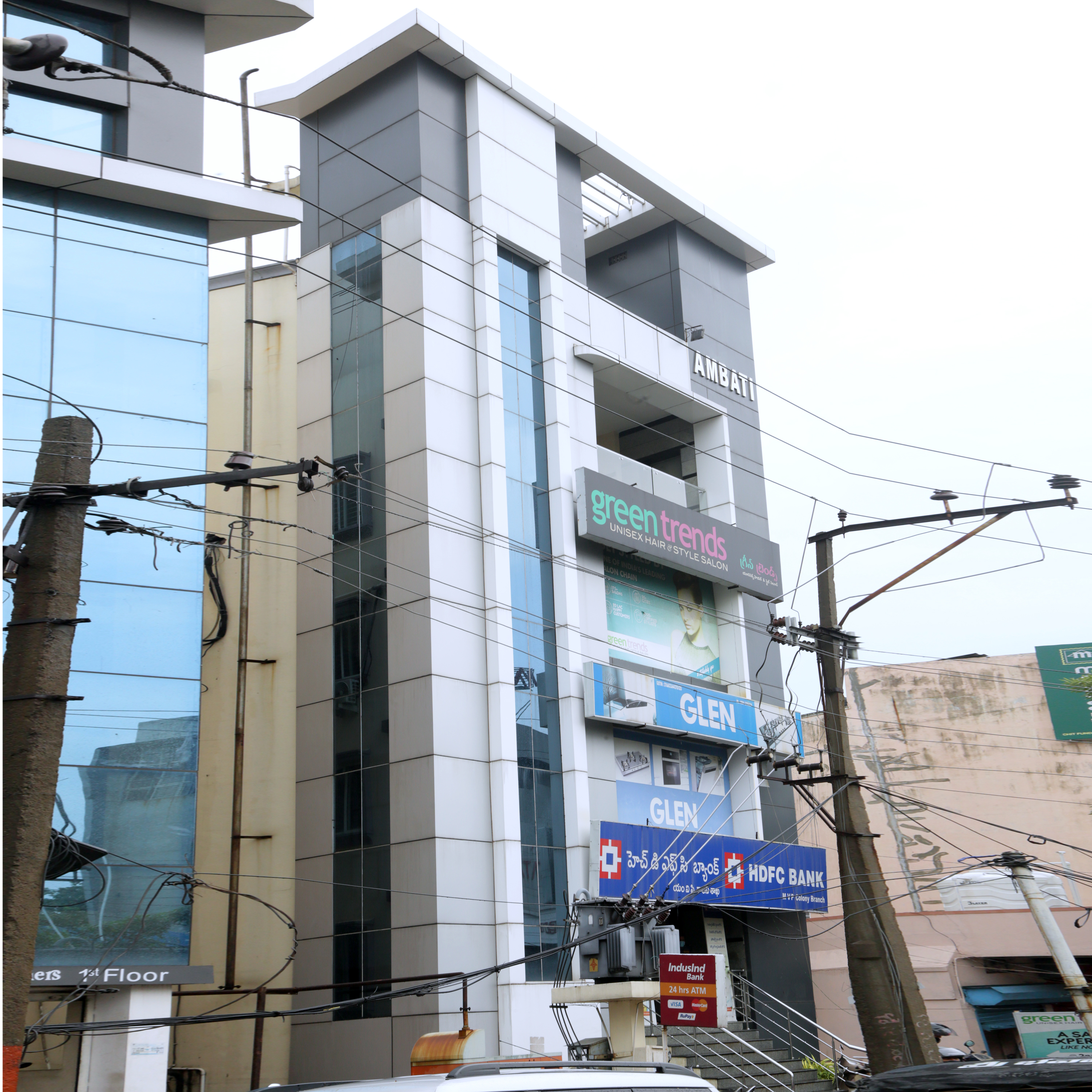 Green Trends in MVP Colony, Visakhapatnam