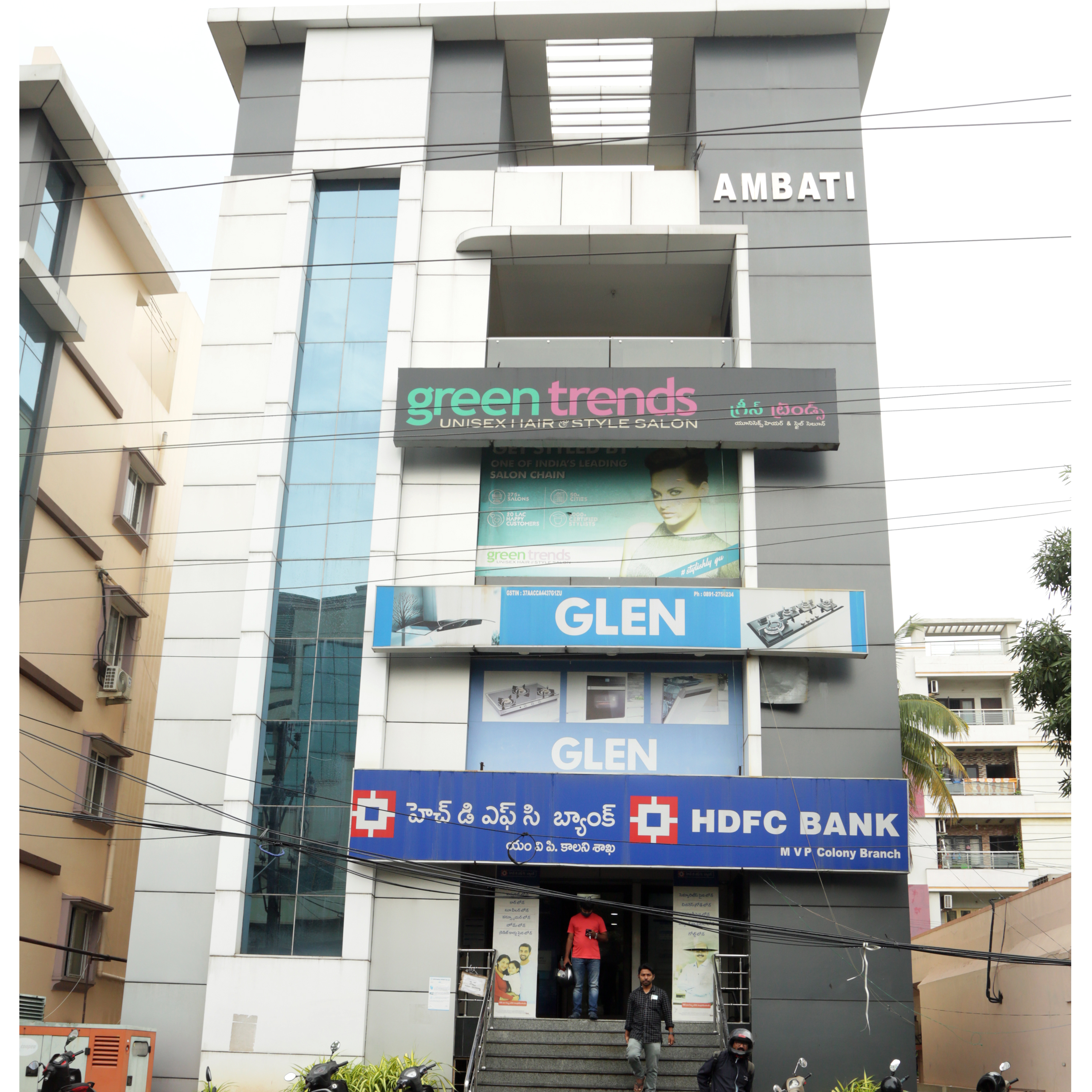 Green Trends in MVP Colony, Visakhapatnam