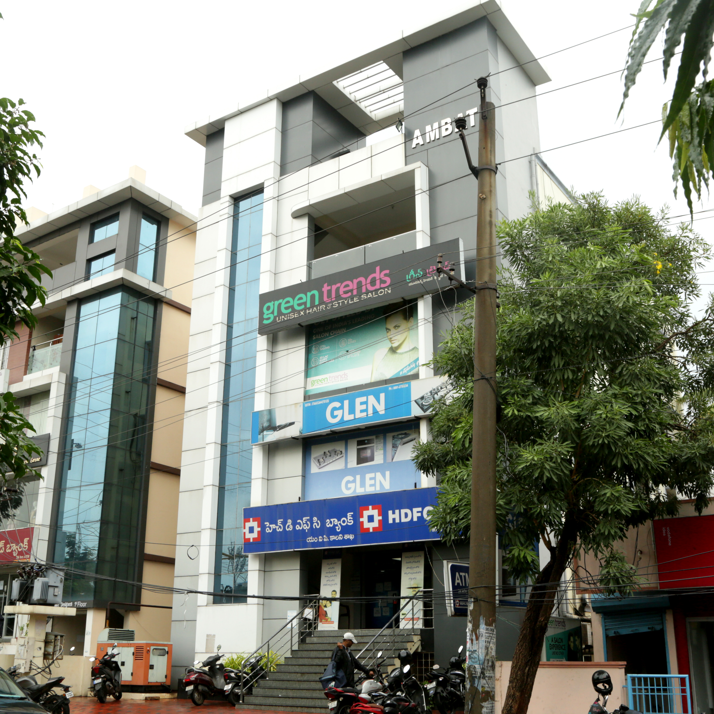 Green Trends in MVP Colony, Visakhapatnam