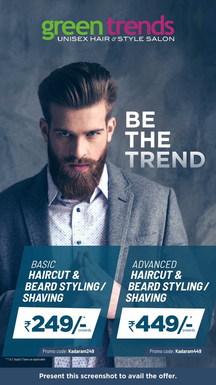 Green Trends in MVP Colony, Visakhapatnam