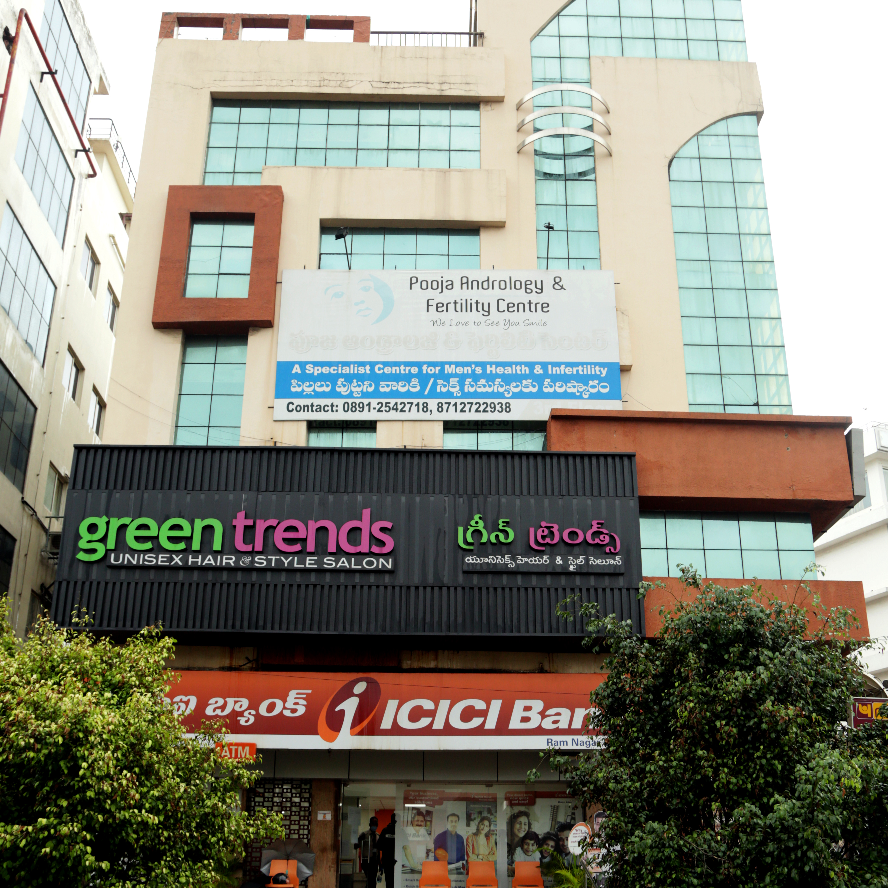 Green Trends in Ram Nagar, Visakhapatnam