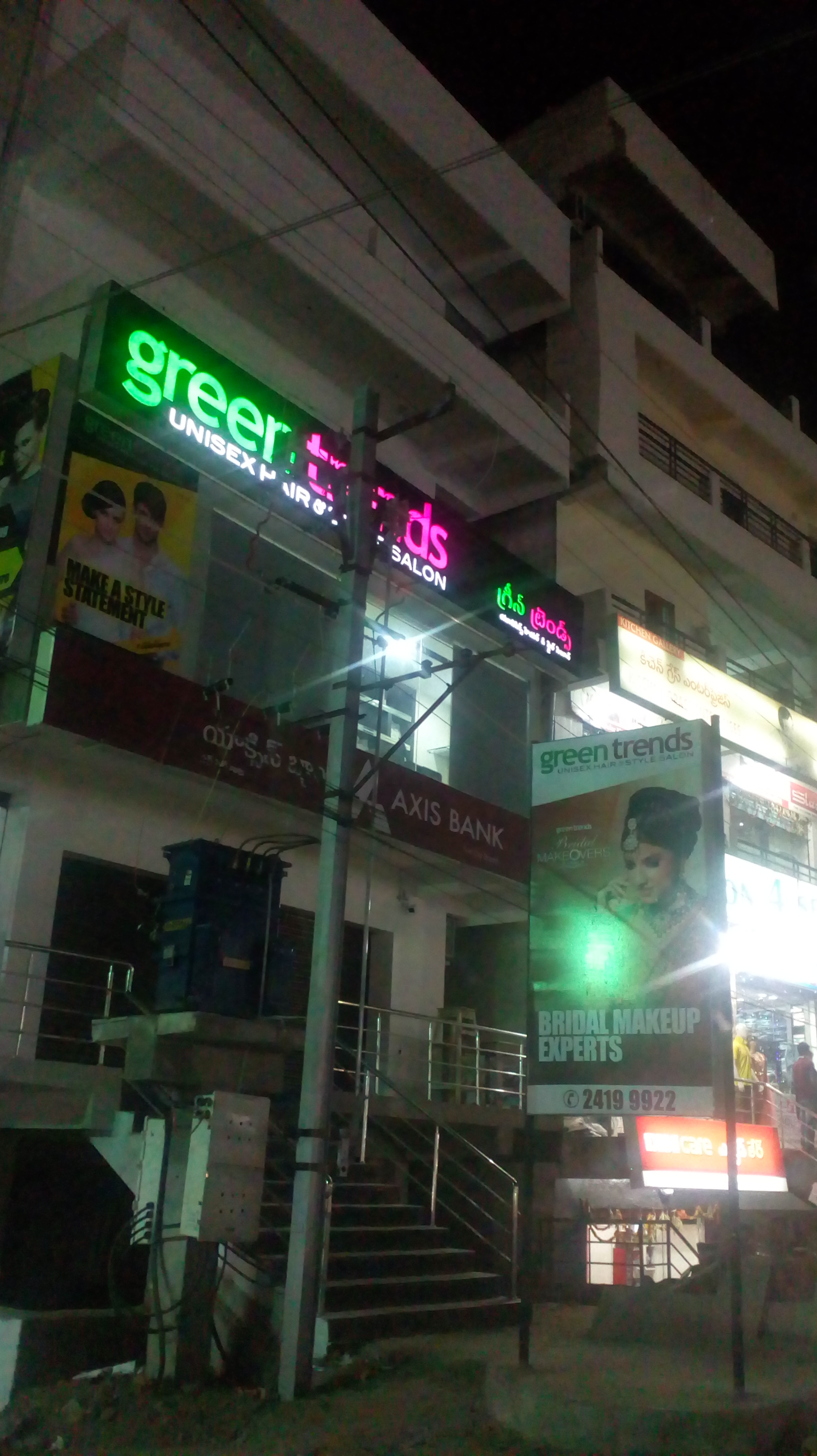 Green Trends in Bandlaguda Jagir, Hyderabad