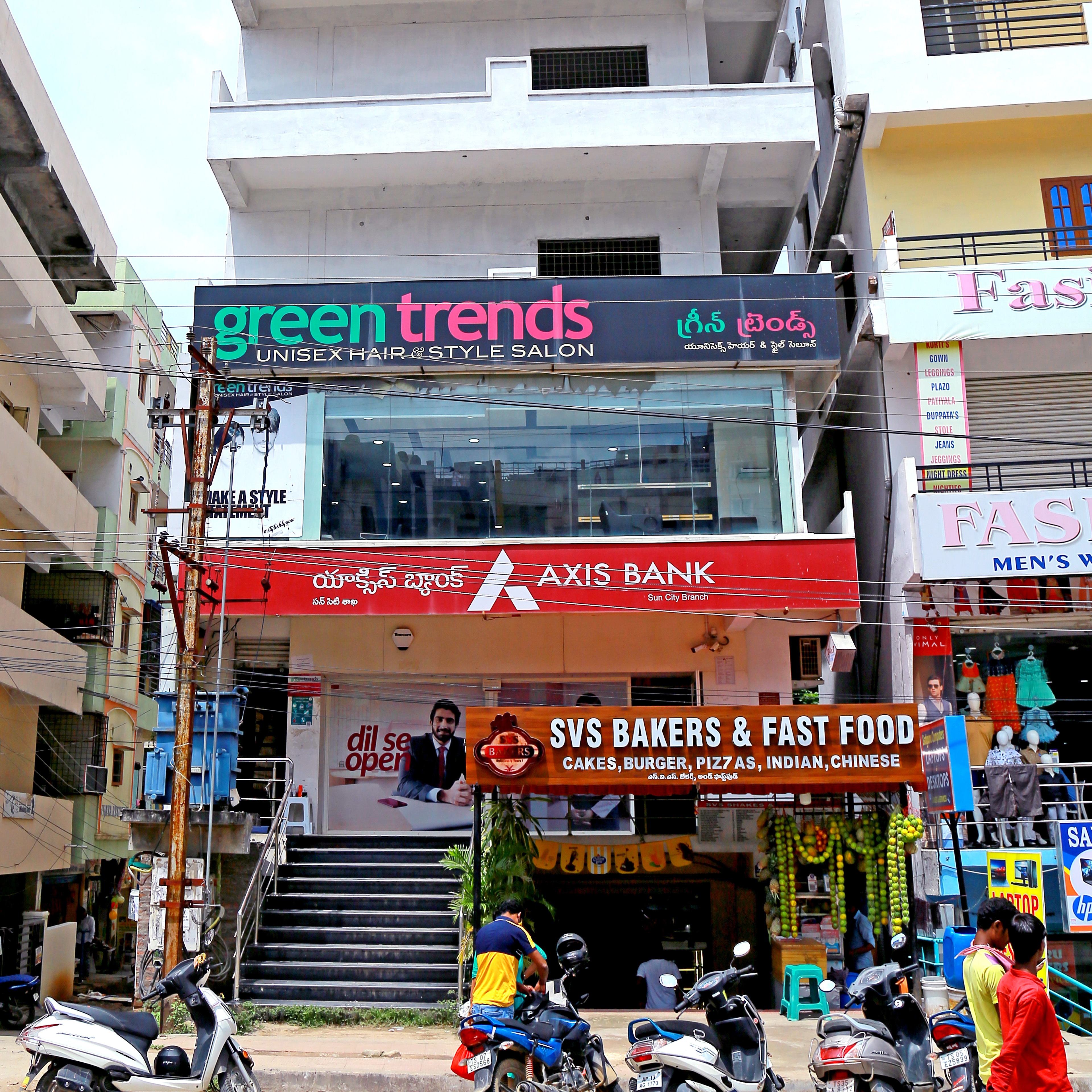Green Trends in Bandlaguda Jagir, Hyderabad