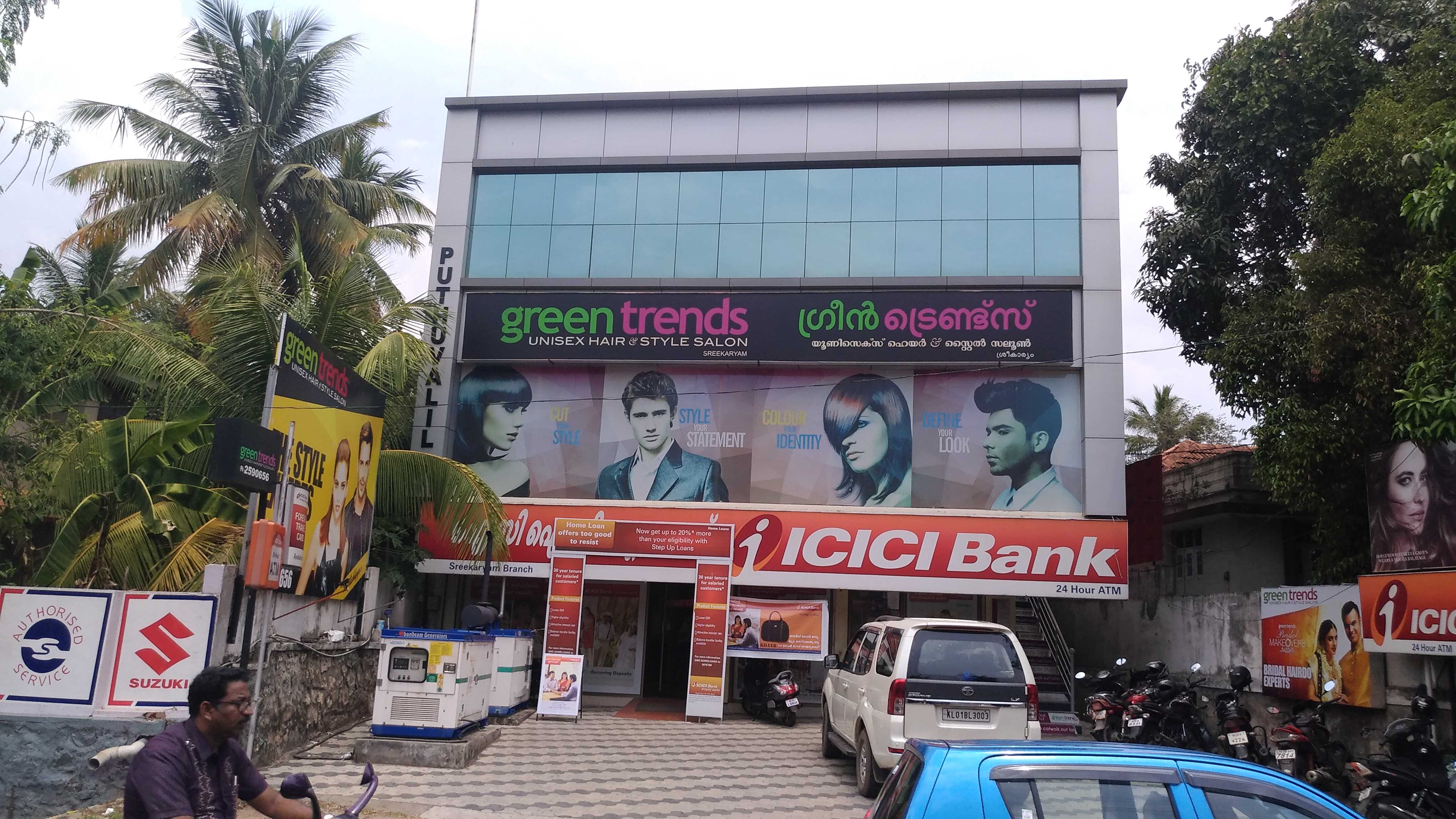 Green Trends in Sreekariyam, Thiruvananthapuram