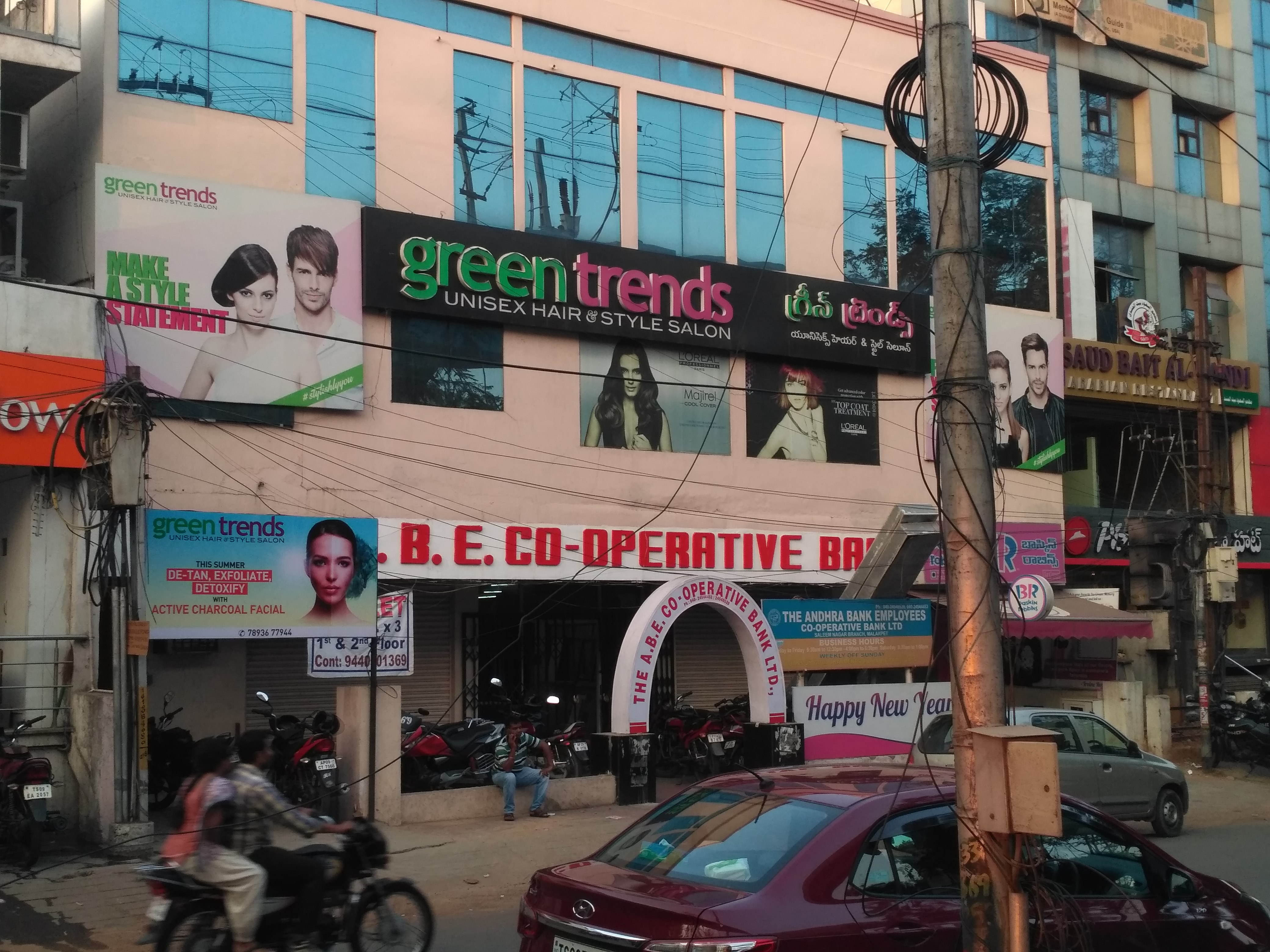 Green Trends in Old Malakpet, Hyderabad
