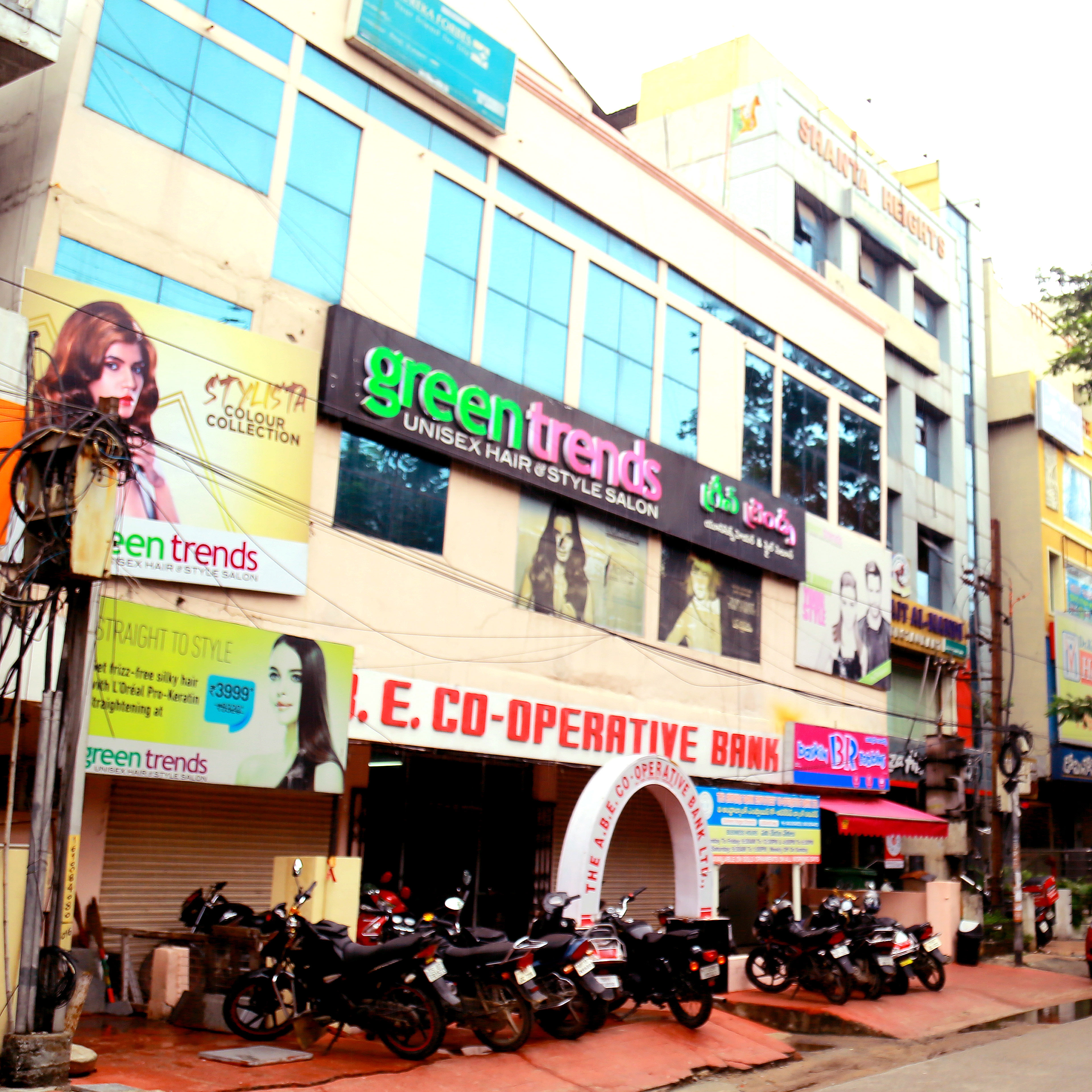 Green Trends in Old Malakpet, Hyderabad
