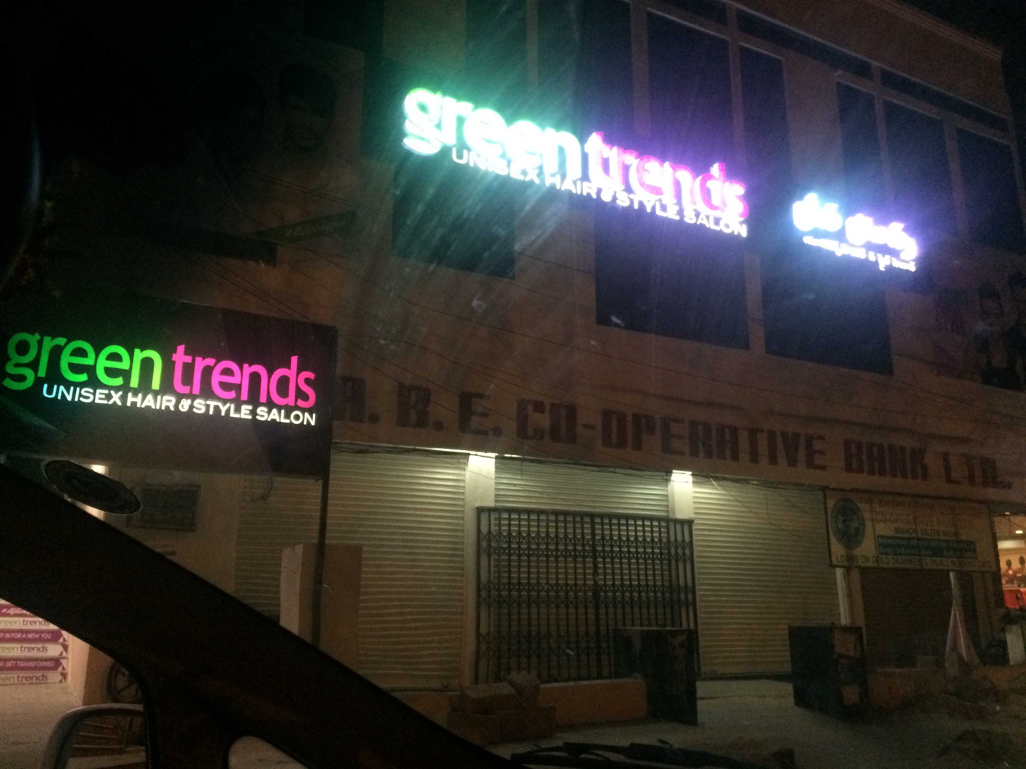 Green Trends in Old Malakpet, Hyderabad