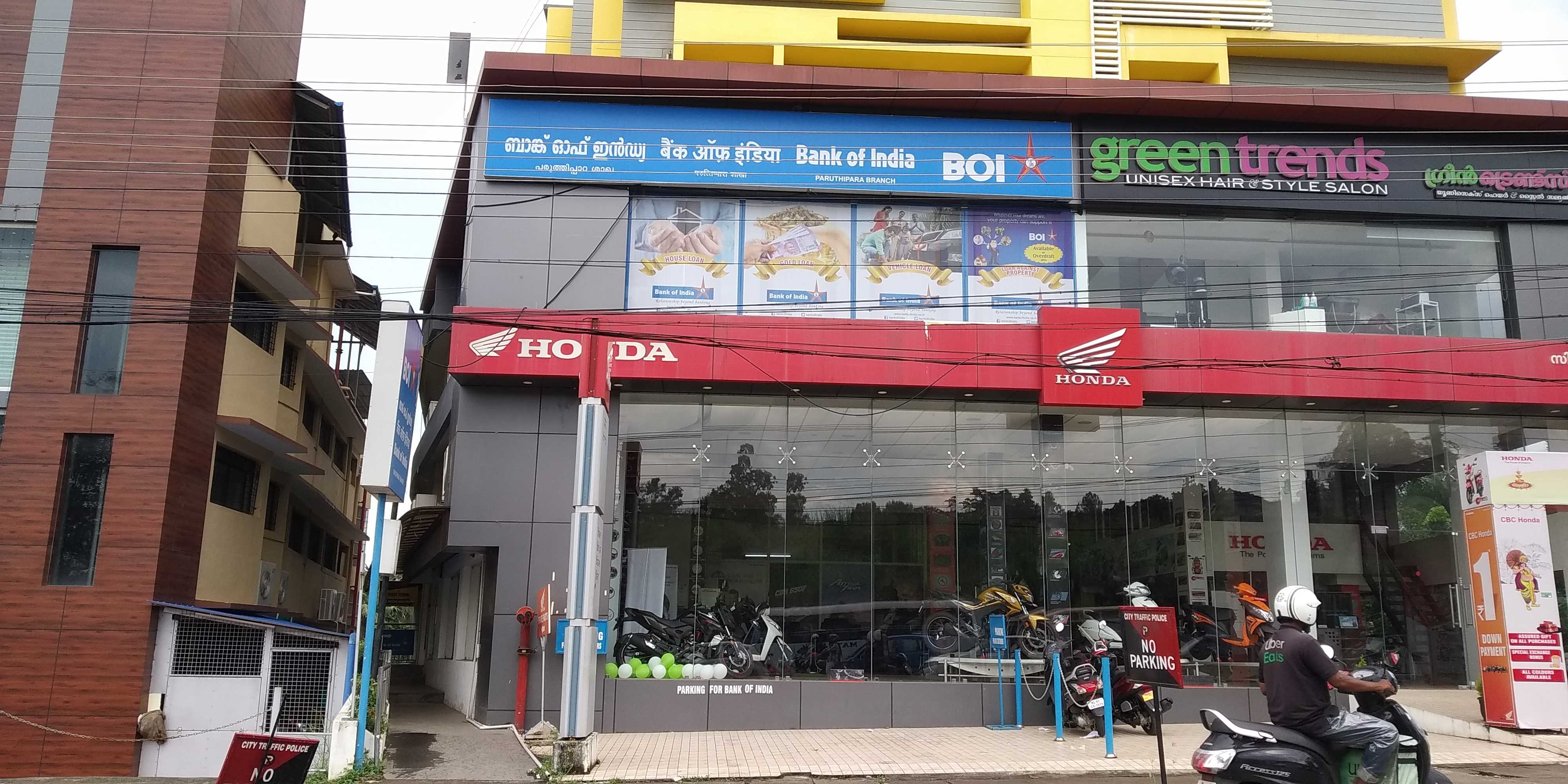 Green Trends in Kesavadasapuram, Thiruvananthapuram