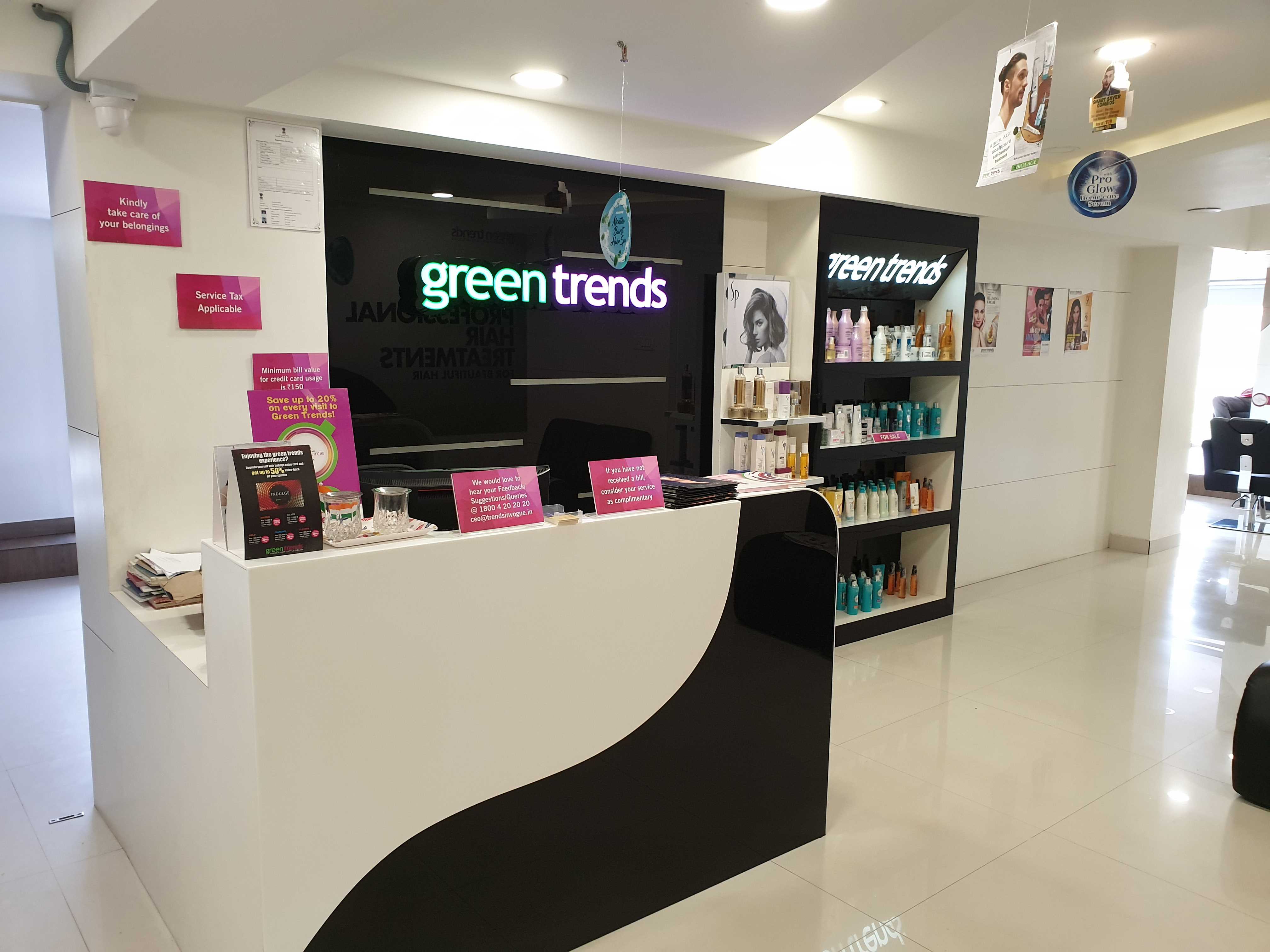 Green Trends in Kesavadasapuram, Thiruvananthapuram