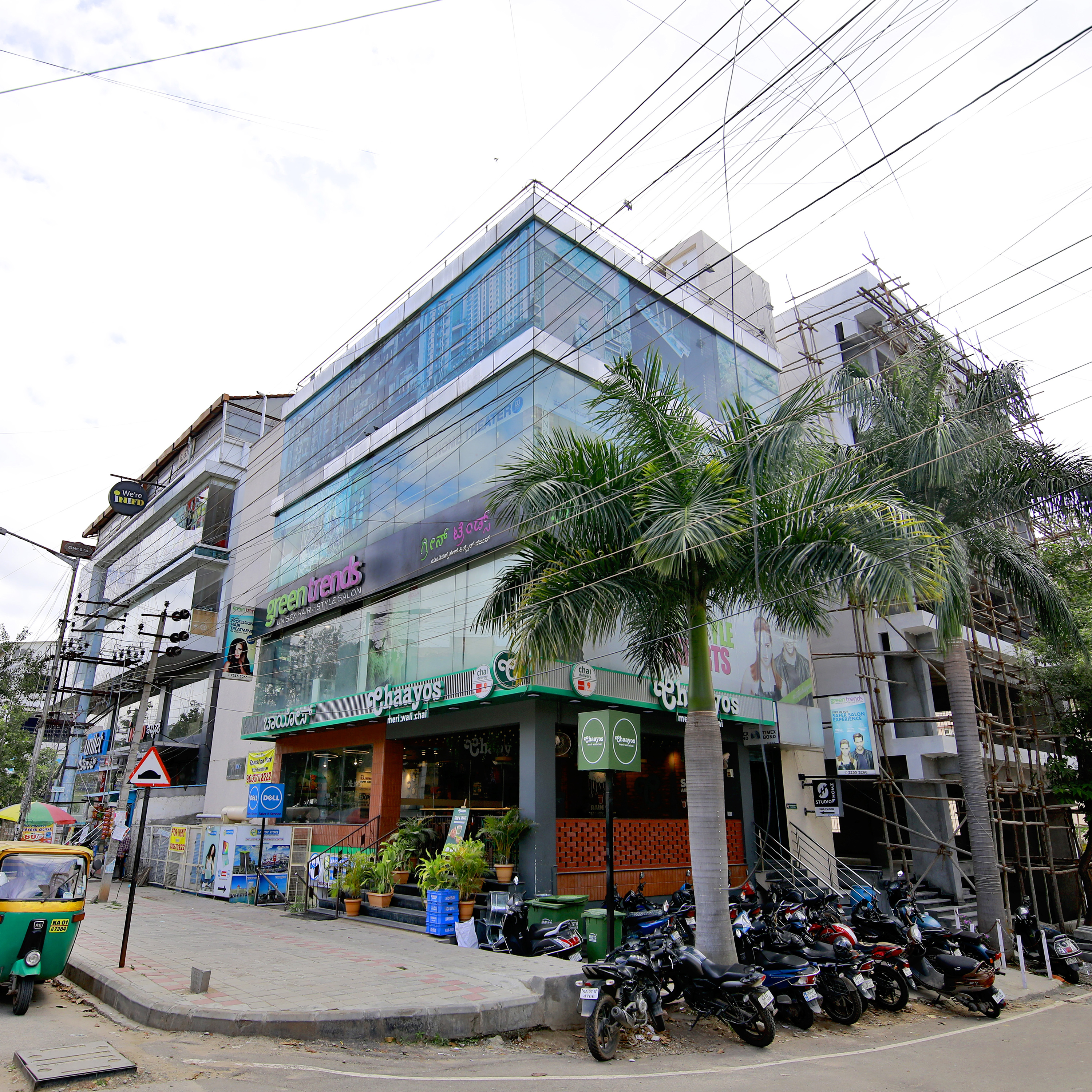 Green Trends in HSR Layout, Bengaluru