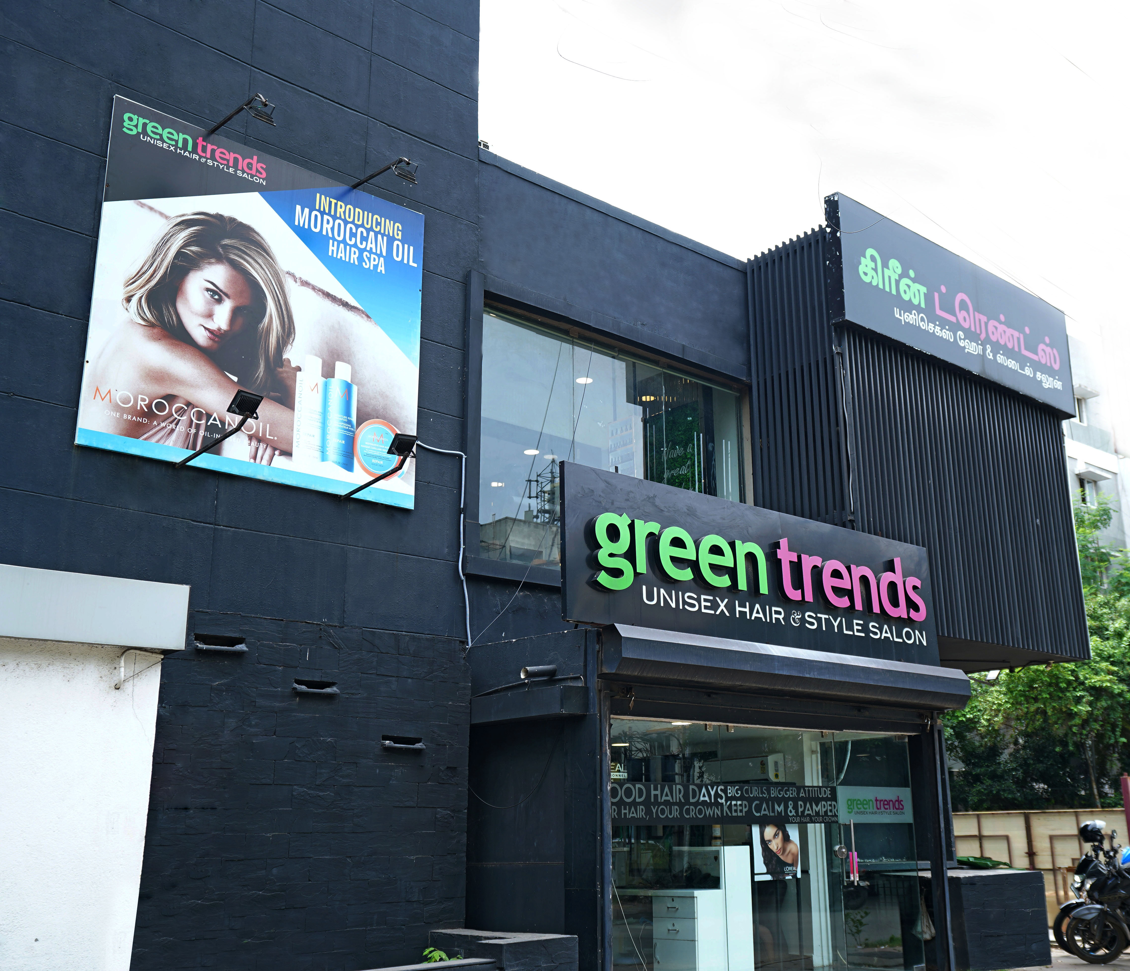 Green Trends in Anna Nagar, Chennai
