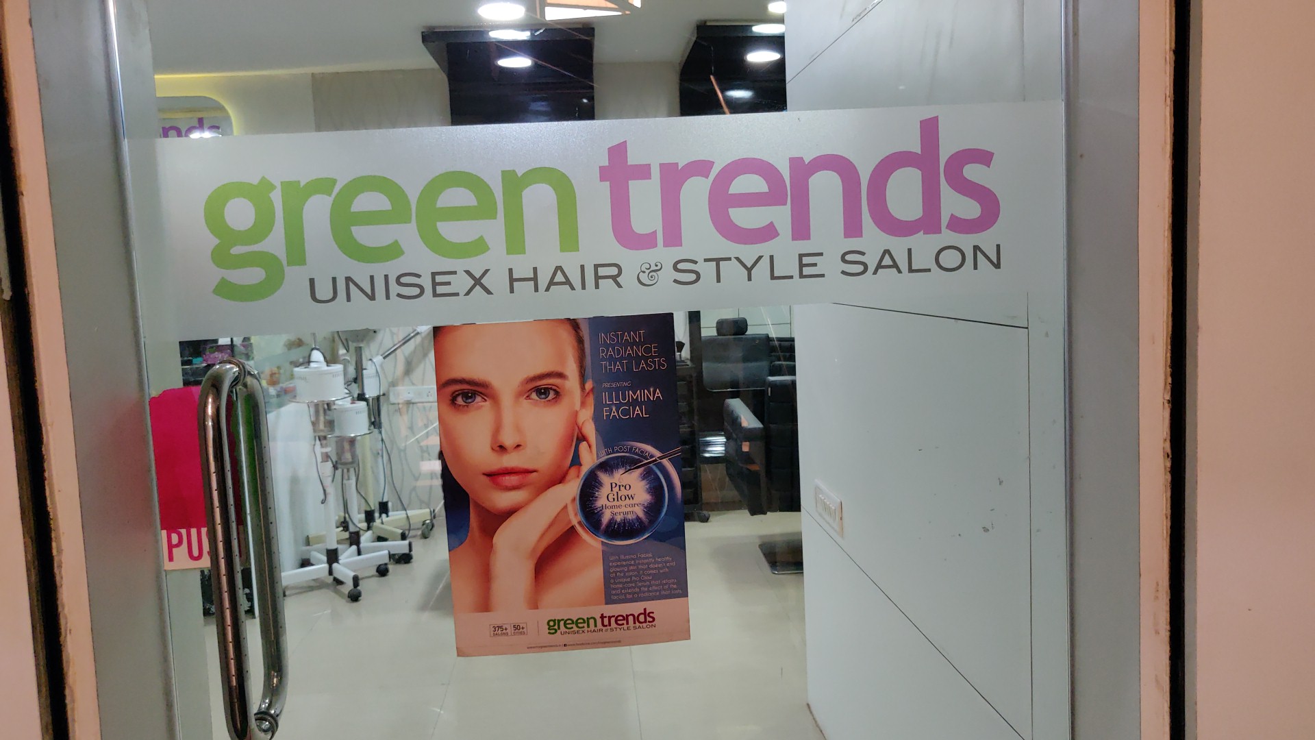 Green Trends in Old Town, Bhubaneswar