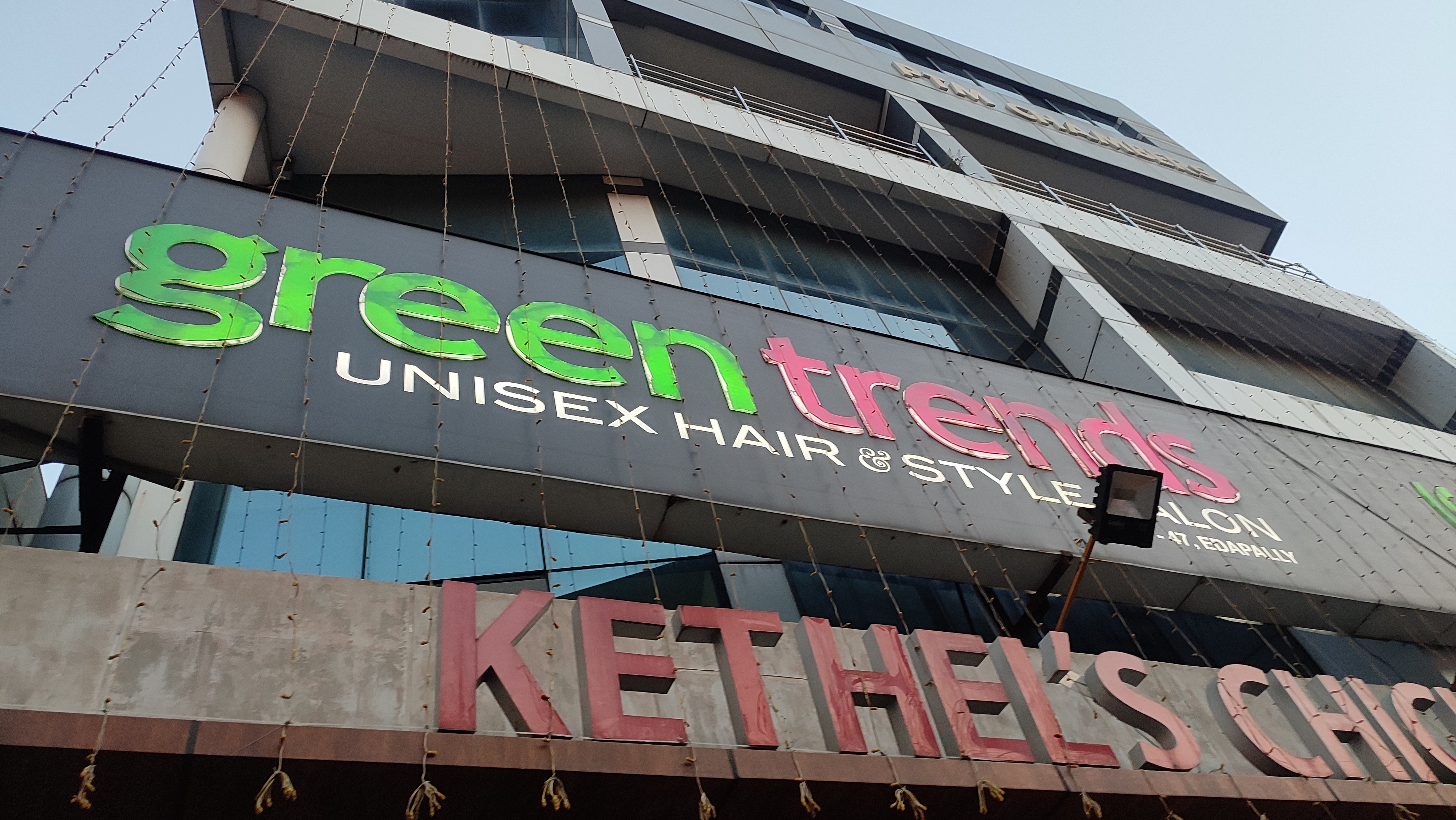 Green Trends in Edappally, Ernakulam